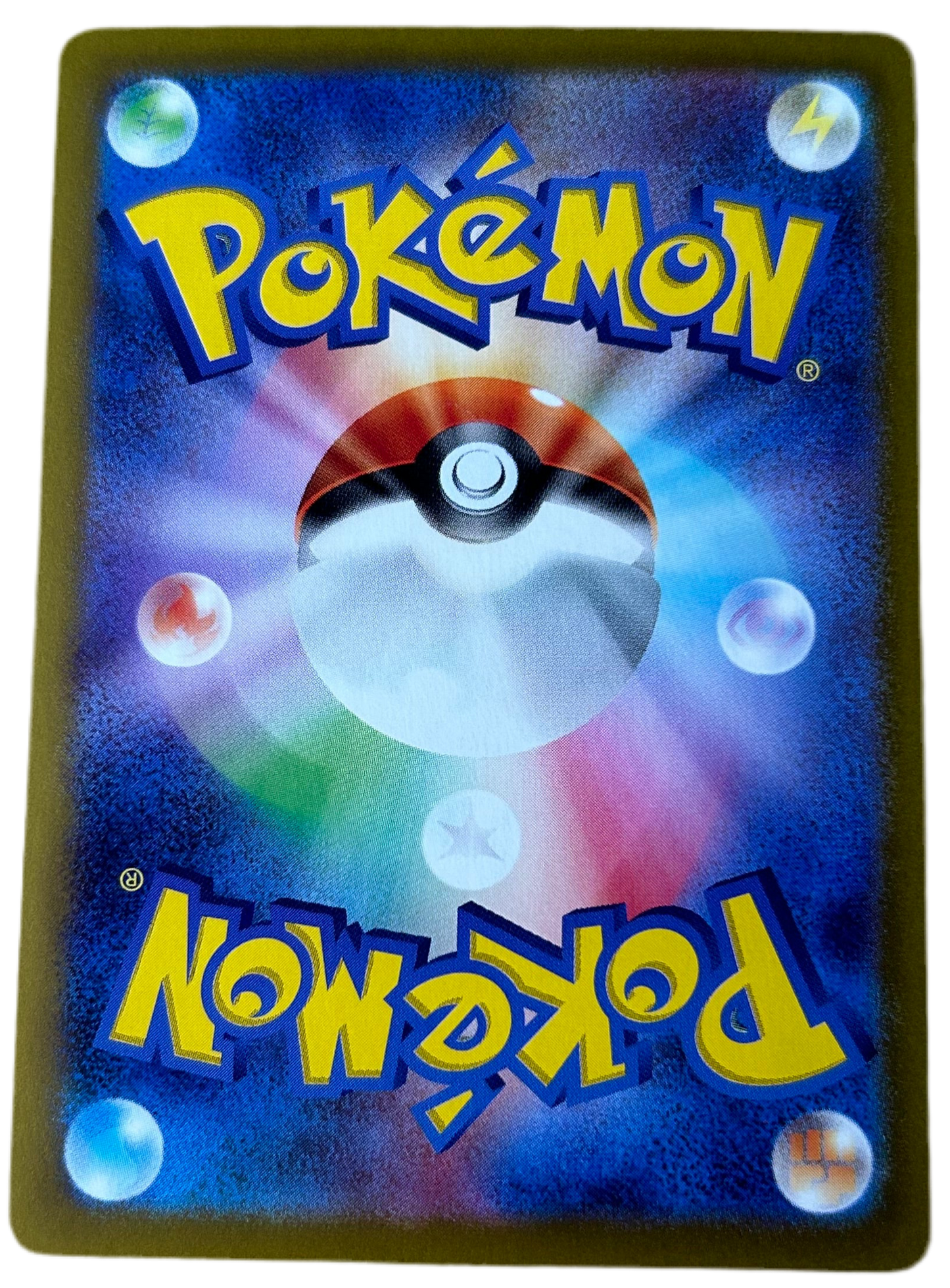 Rotom #74 Japanese Heat Wave Arena