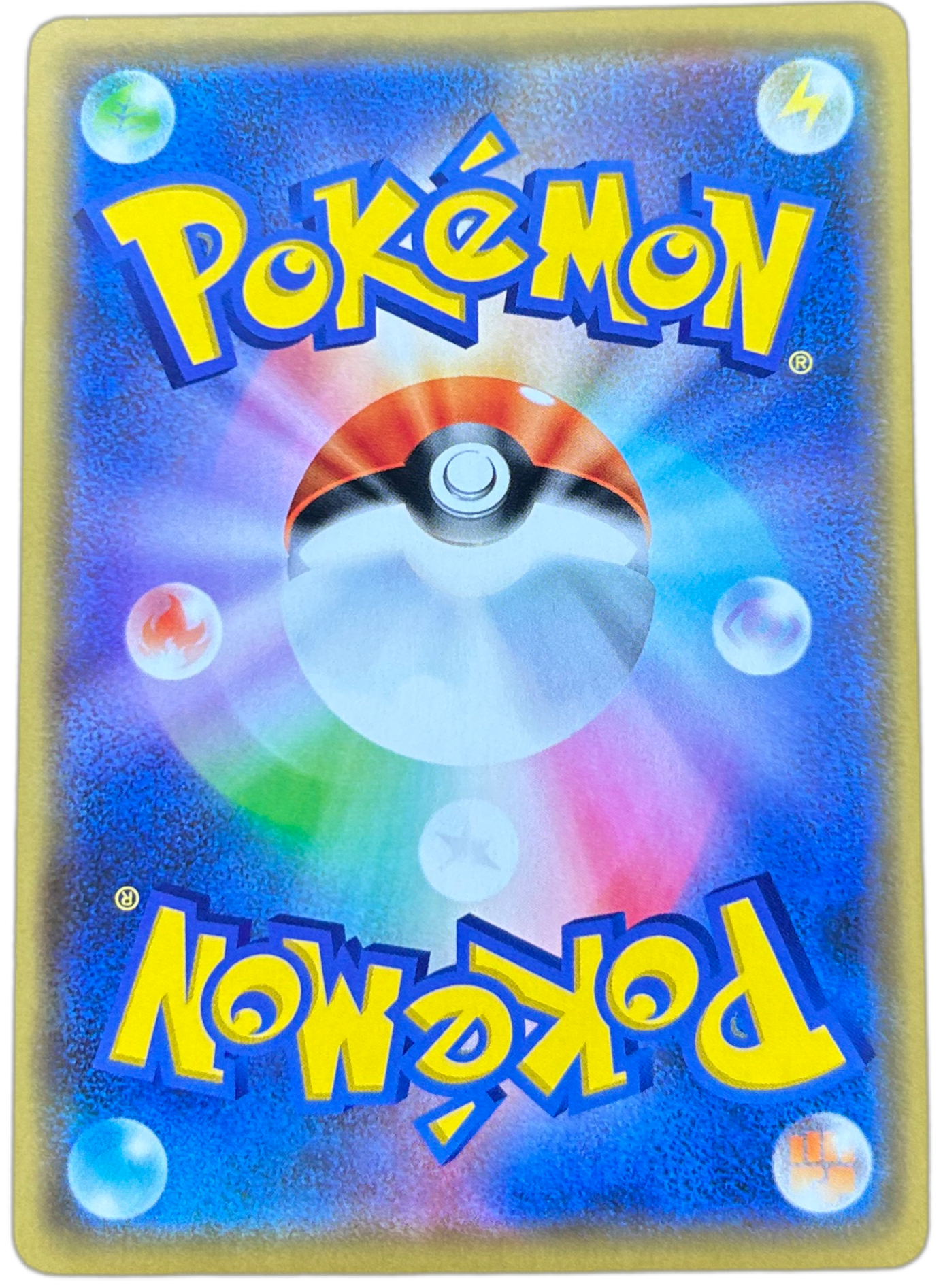 Ultra Necrozma GX #101 Japanese Tag All Stars