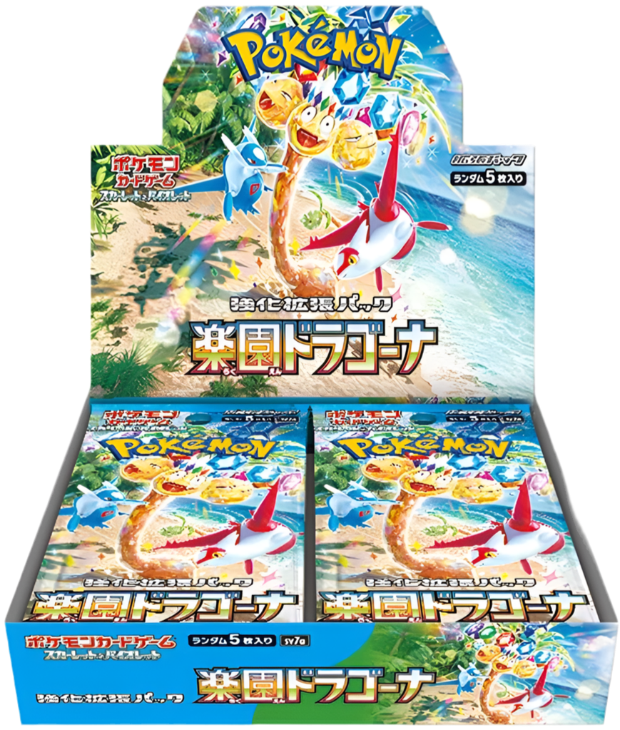 Paradise Dragona Booster Box