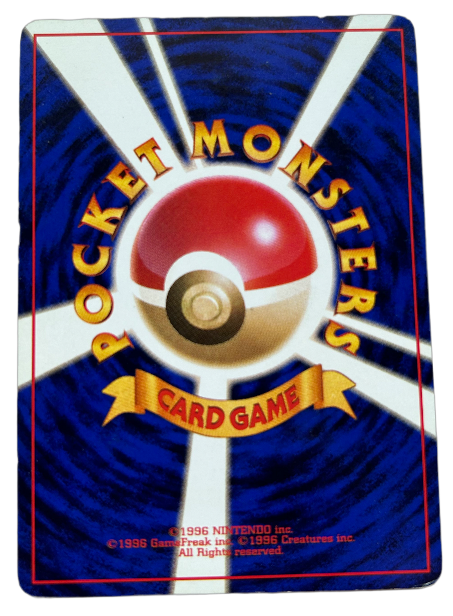 Pidgeot Holo No.018 Jungle - Japanese Pokemon Card - 1997