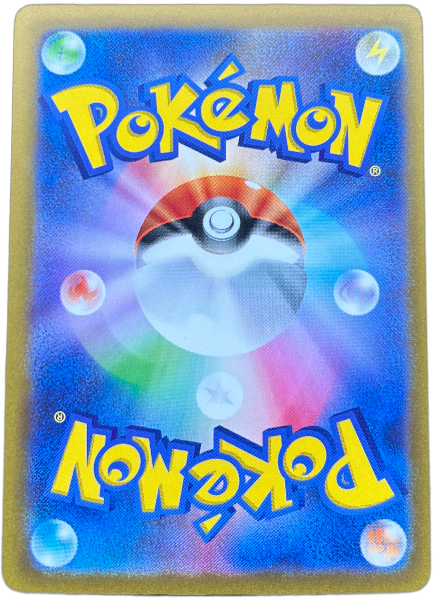 Oddish #191 Japanese Shiny Treasure Ex.