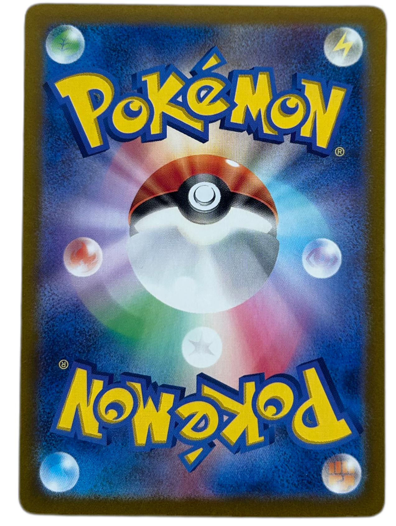 Blastoise Ex #9 Scarlet & Violet 151