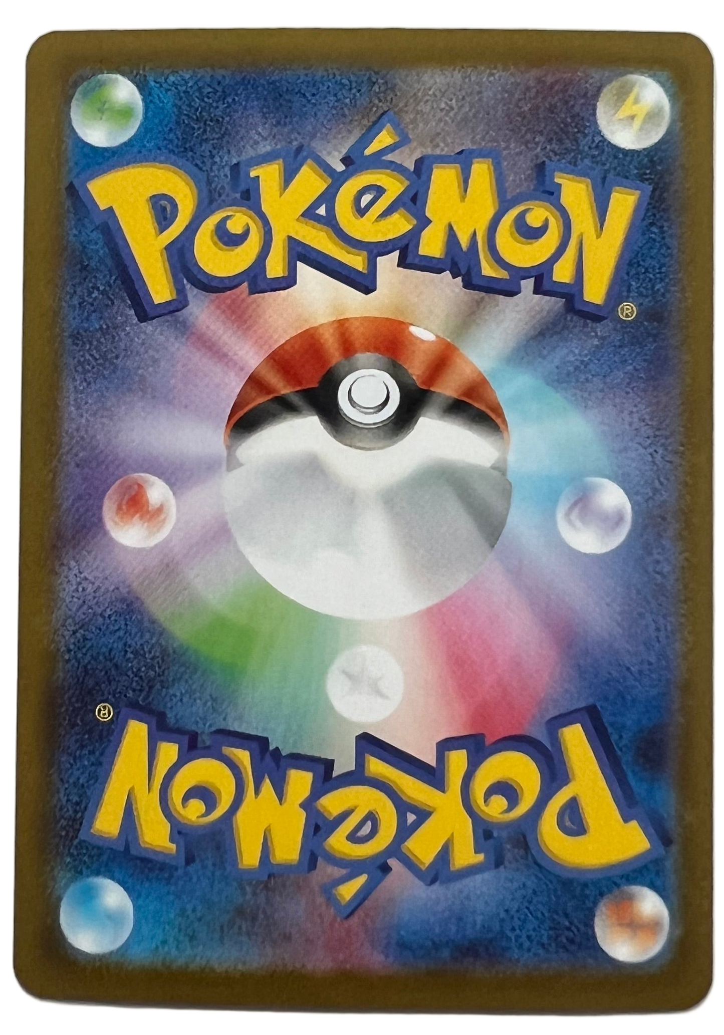 Mega Lucario Ex #29 Japanese Mega Brave