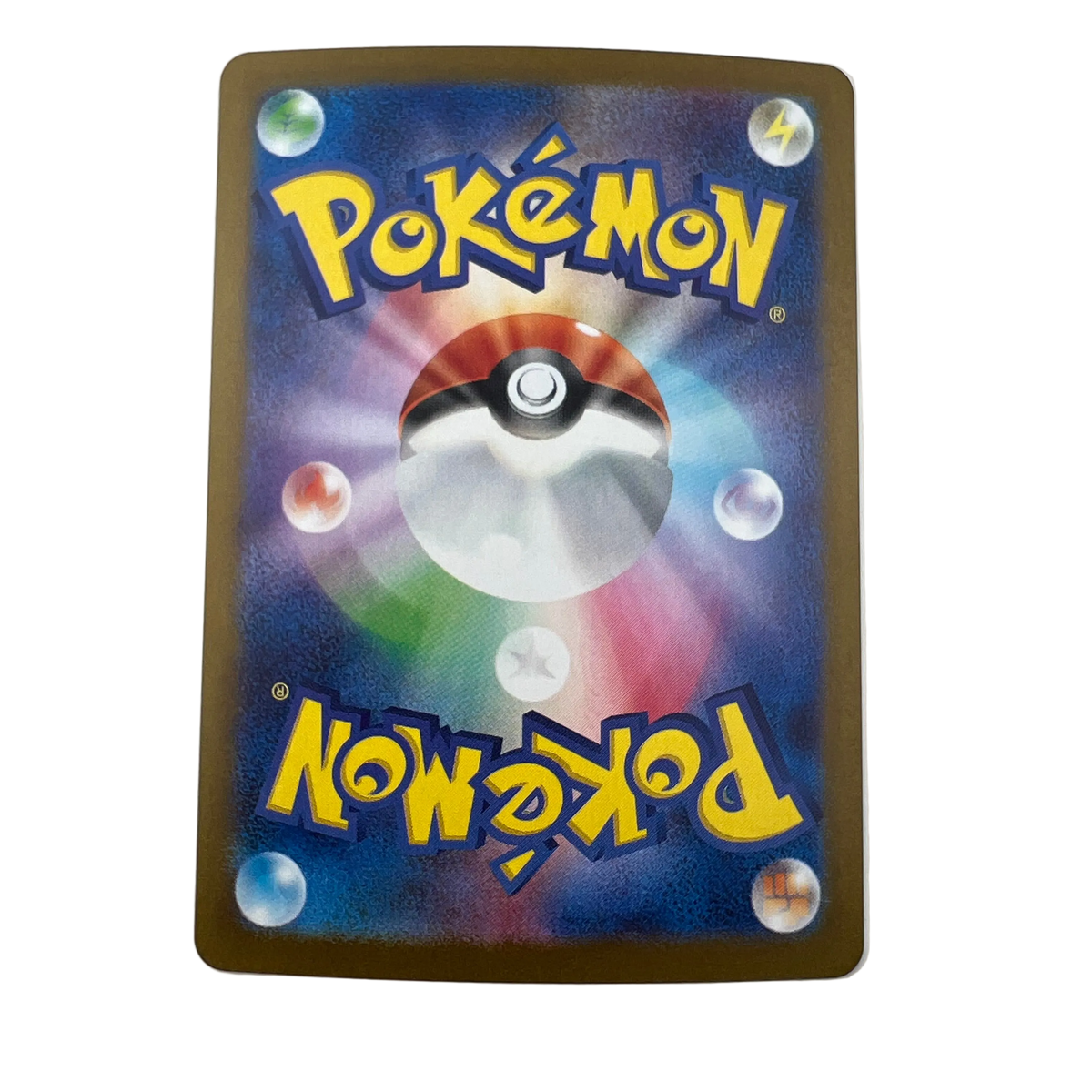 Ditto #144 Japanese Shiny Treasure Ex