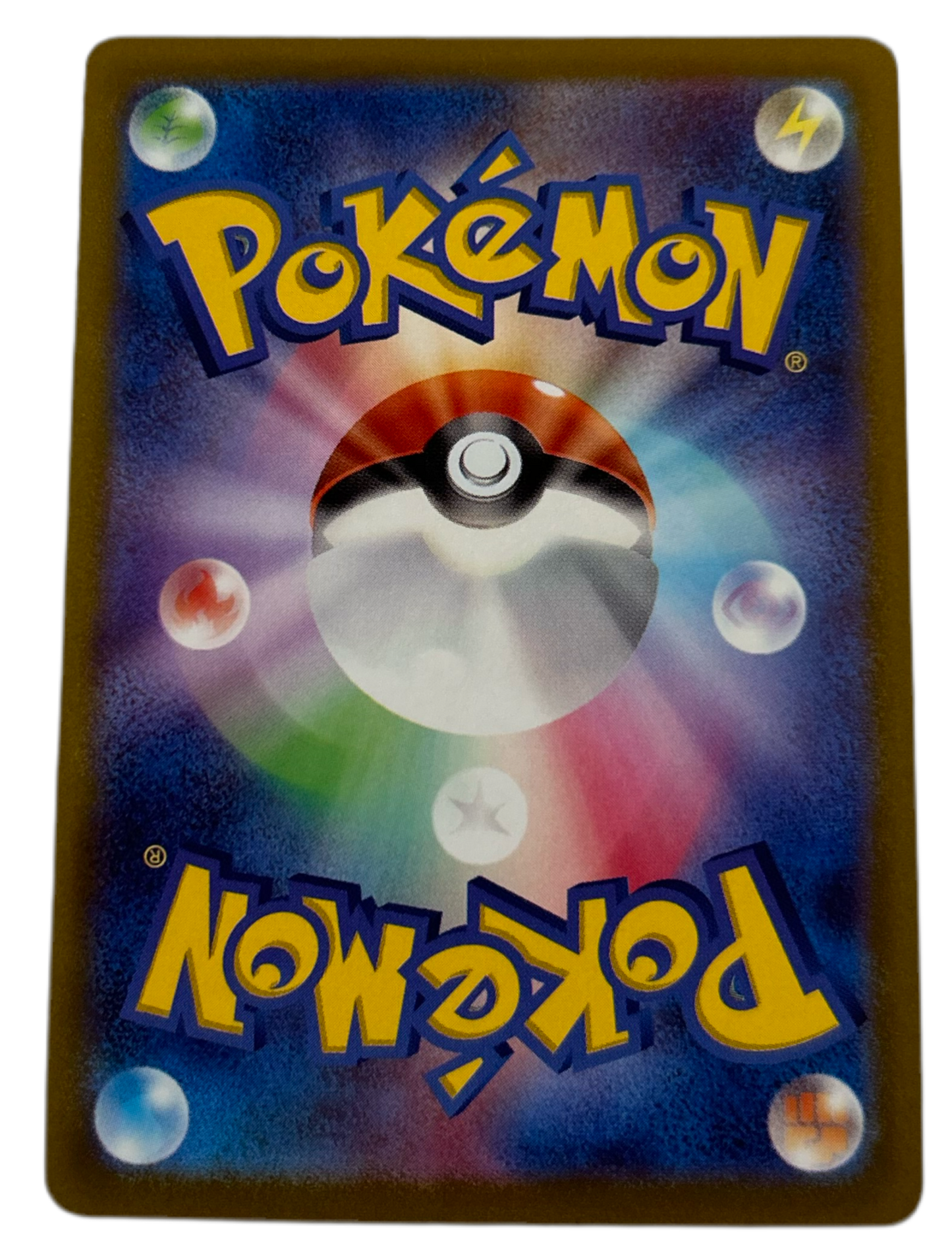 Heatran V #14 Japanese Space Juggler