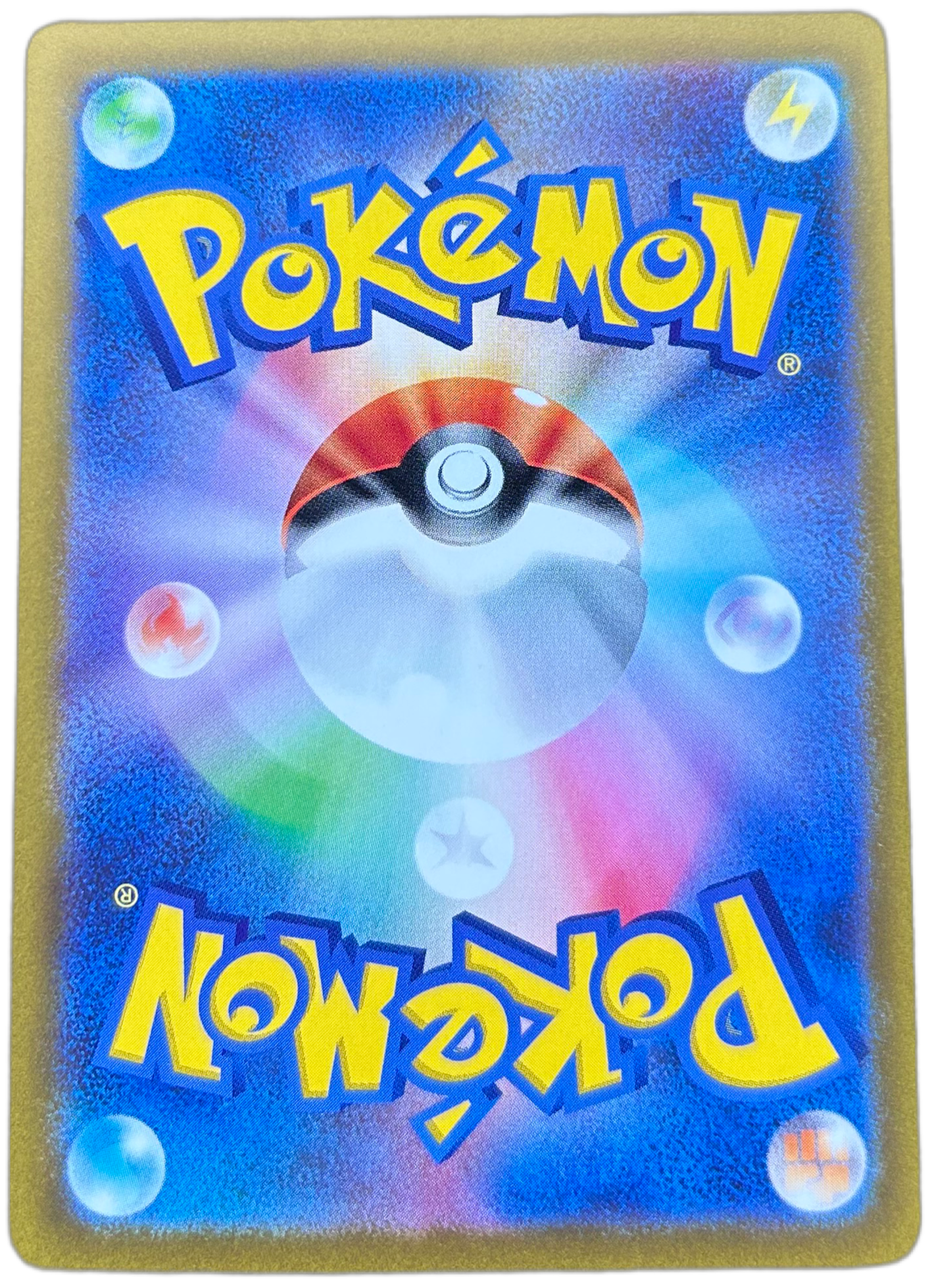 Flittle #270 Japanese Shiny Treasure Ex.