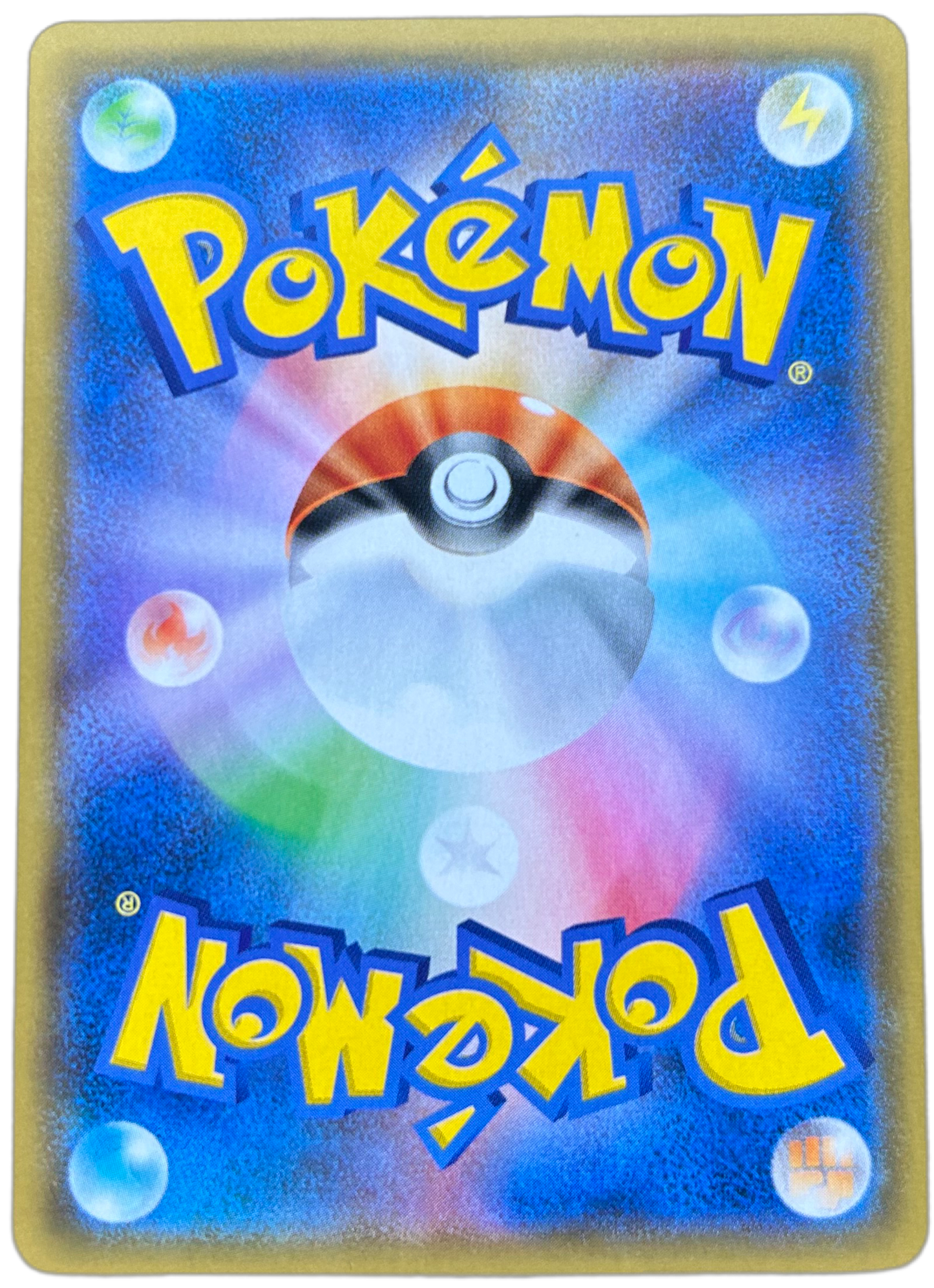 Reshiram & Charizard Tag Team GX #7 Japanese Double Blaze