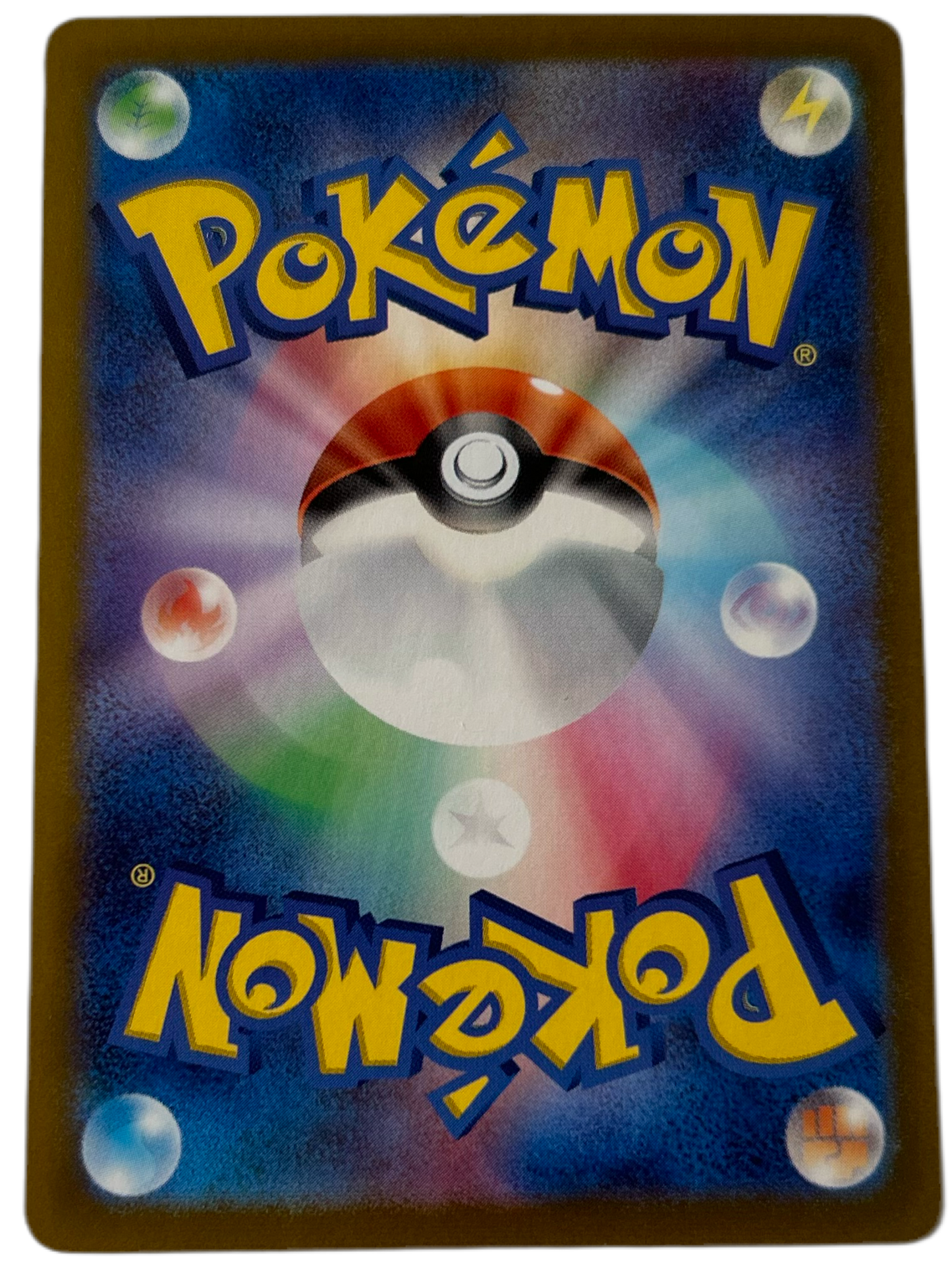 Rotom V #37 Korean Lost Abyss