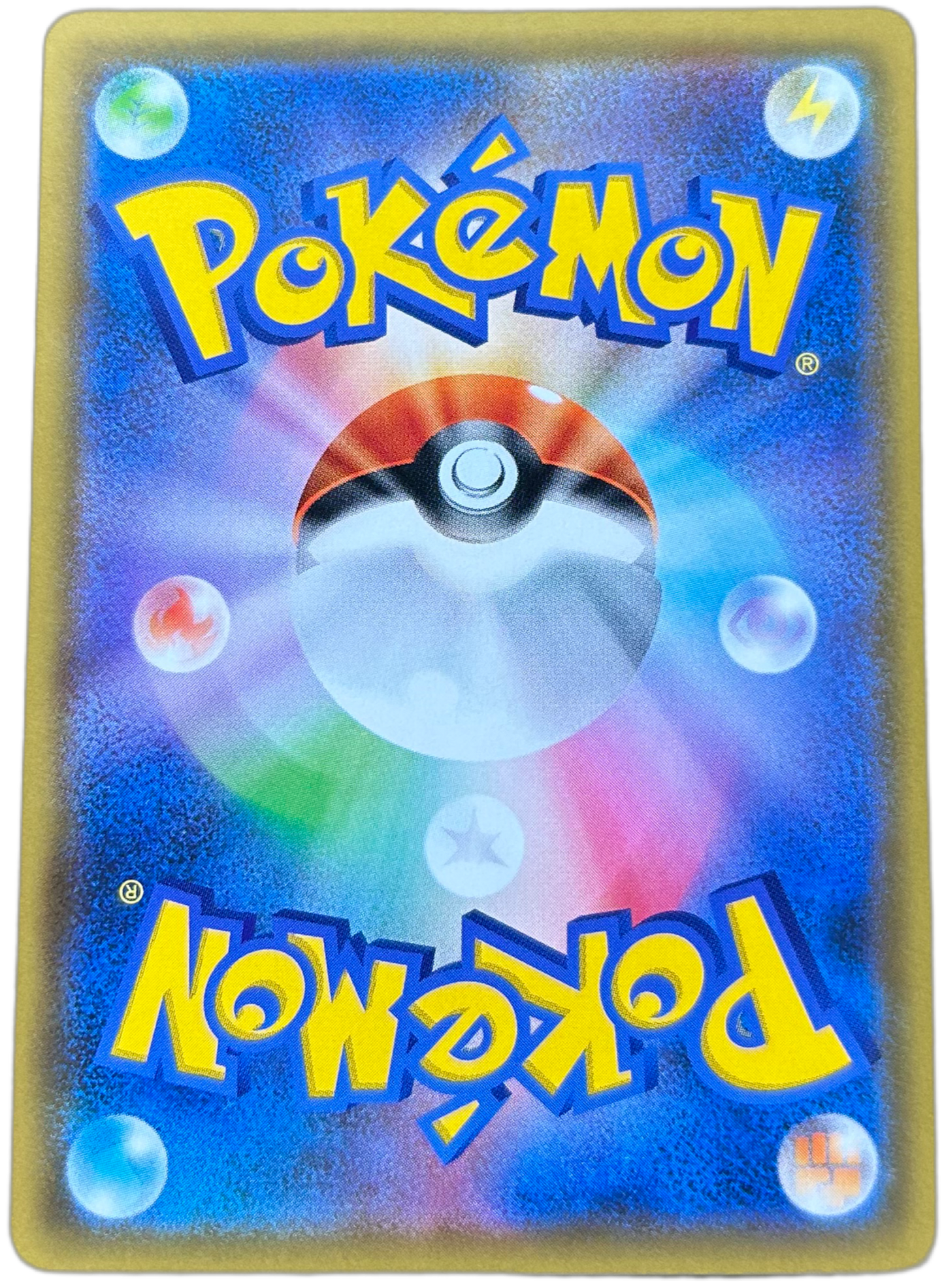 Umbreon & Darkrai GX #125 Unified Minds Japanese