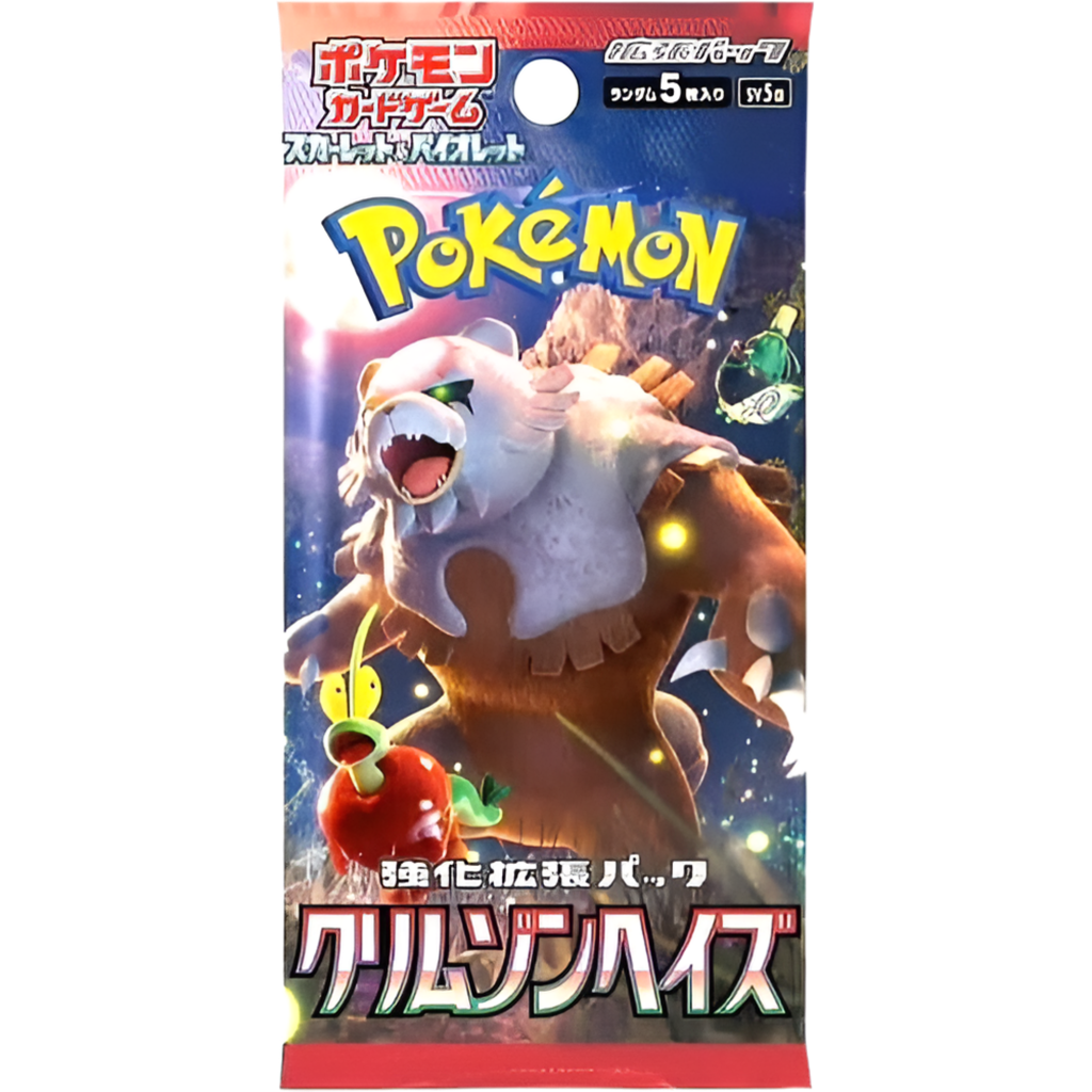 Crimson Haze Booster Pack