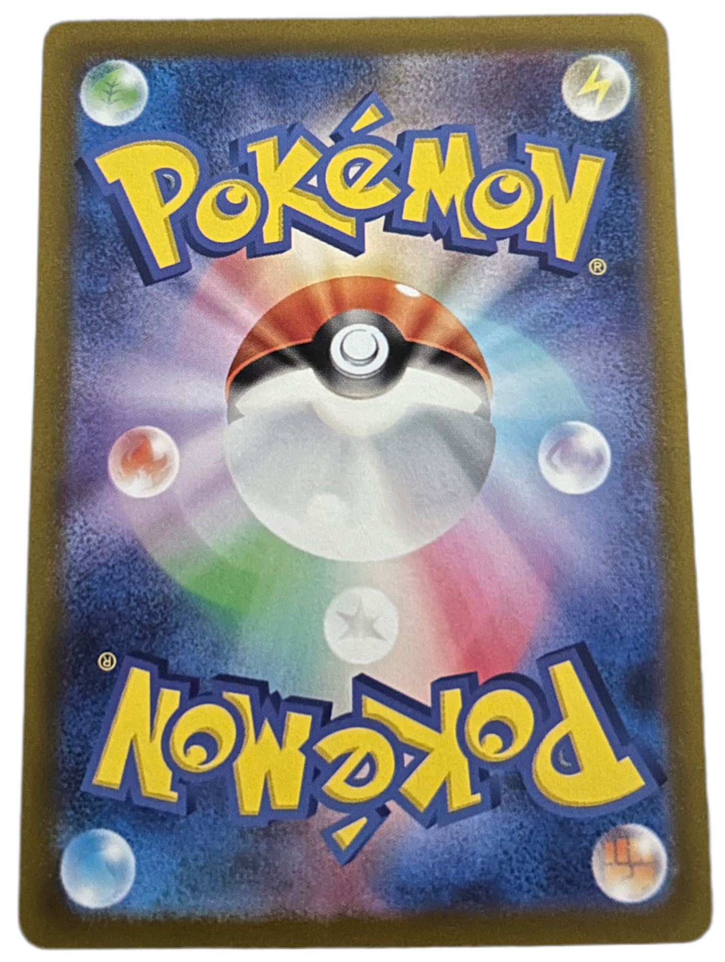 Grafaiai #80 Pokemon Japanese Clay Burst