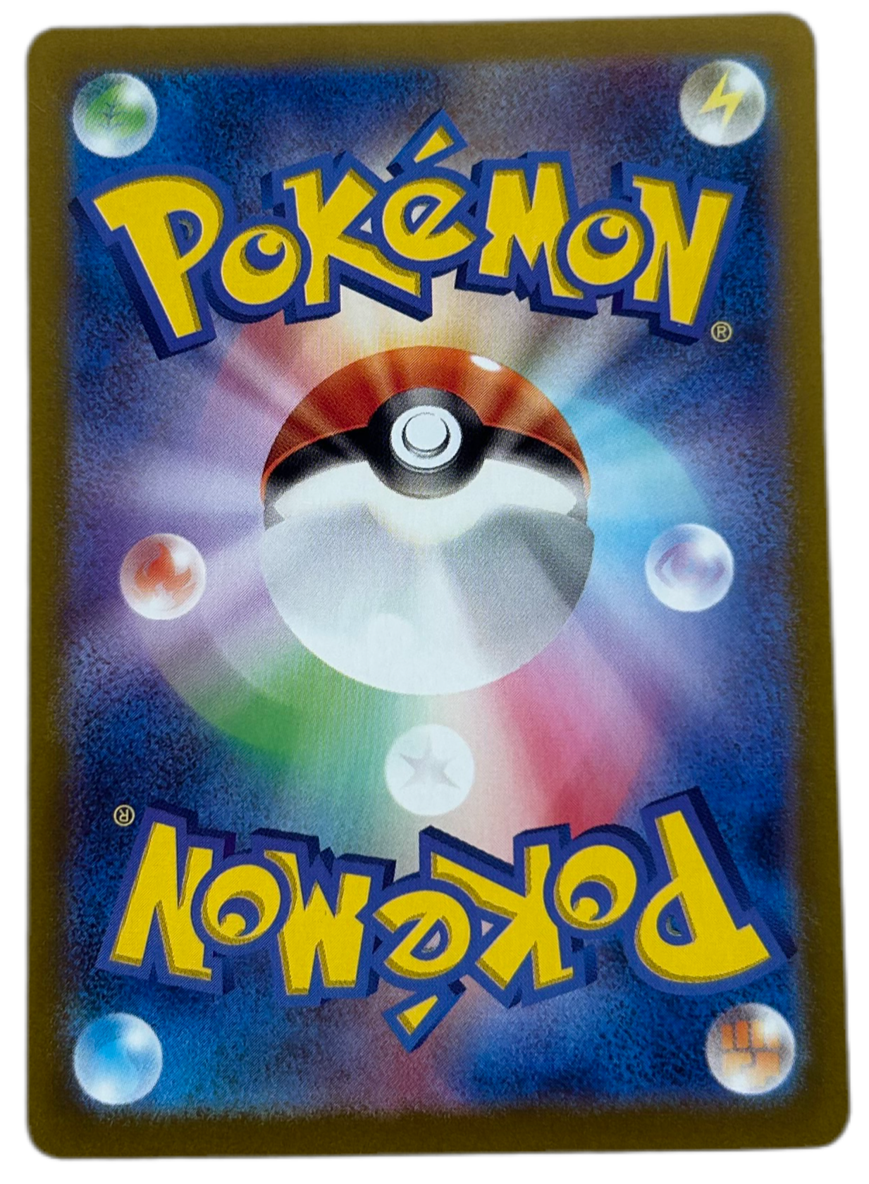Kecleon #118 Japanese Super Electric Breaker