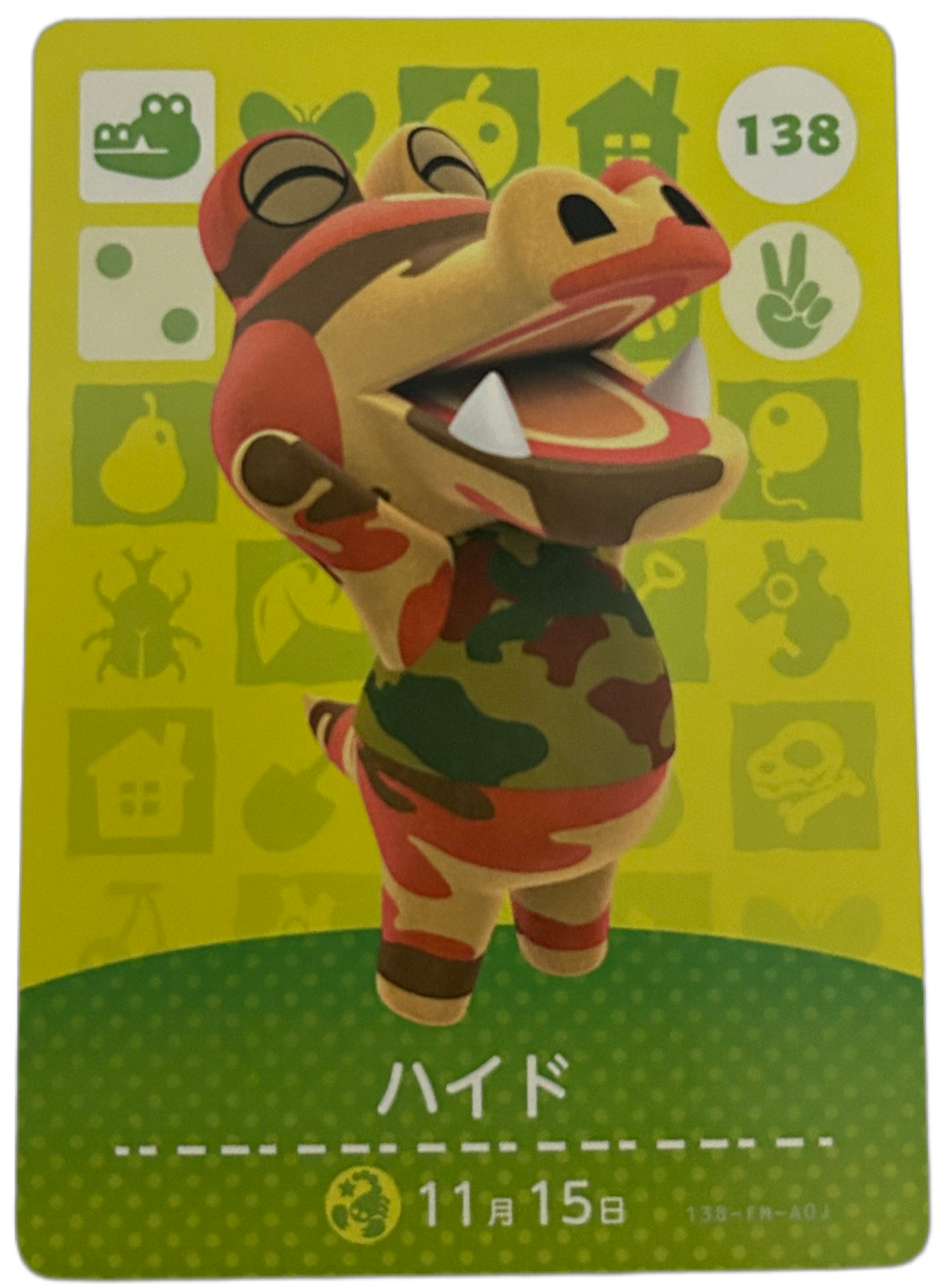 Sly 138 Japanese Animal Crossing Amiibo Card Series 2