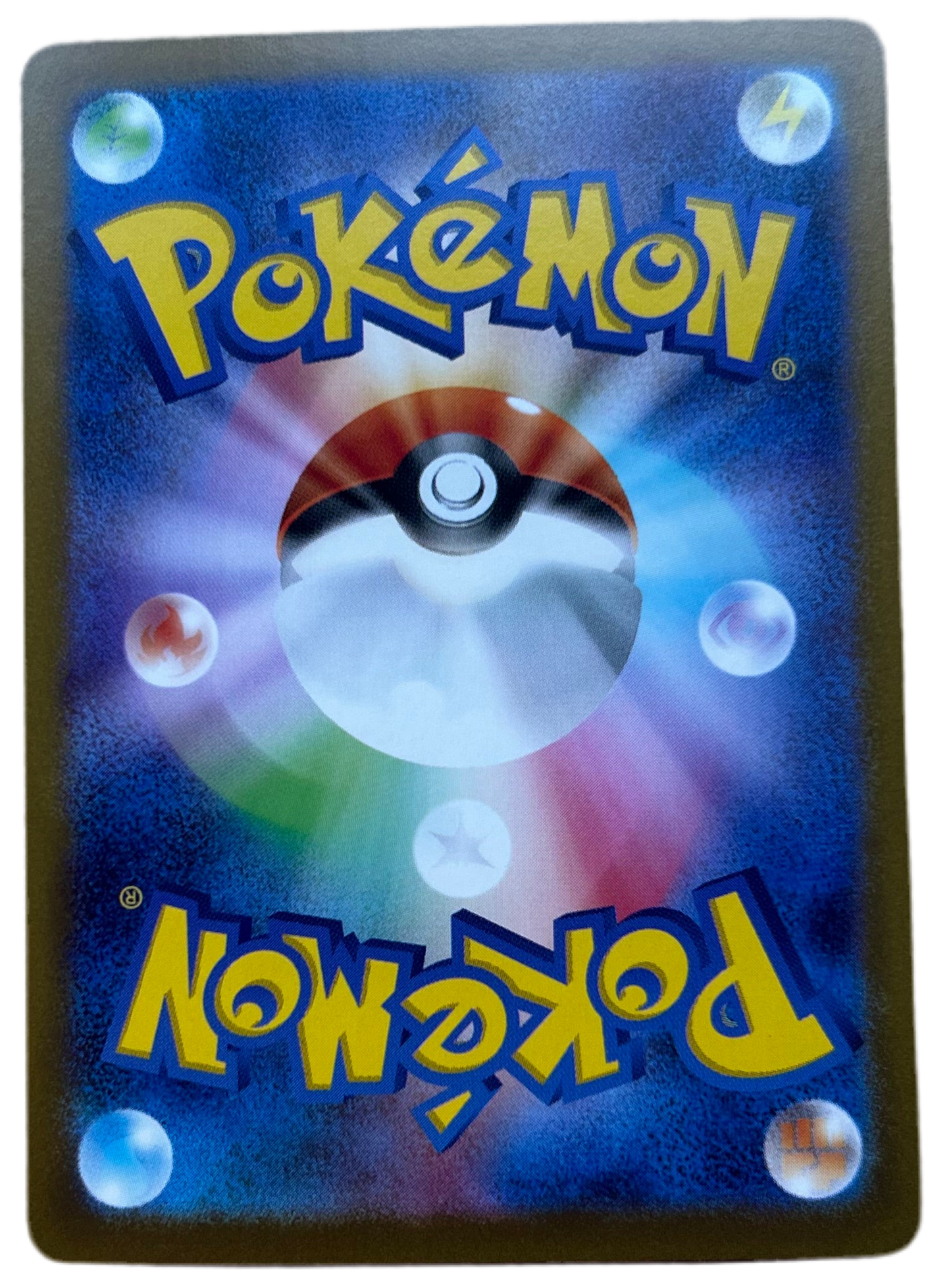 Woobat #116 Japanese White Flare