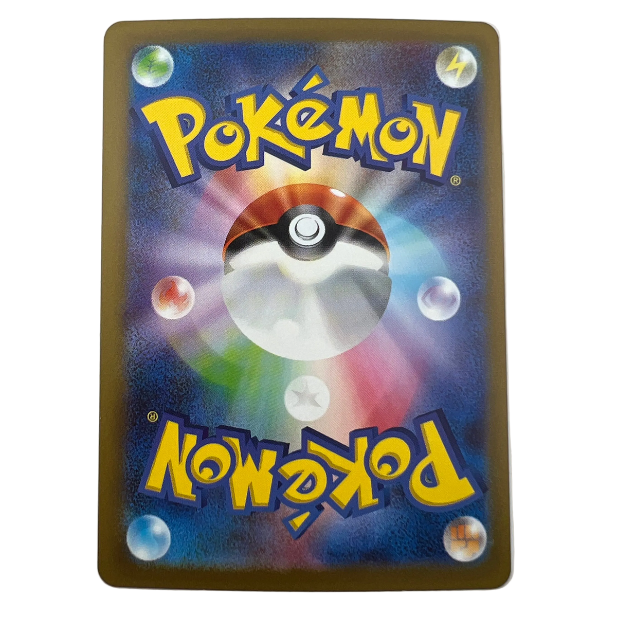 Riolu #104 Japanese Shiny Treasure Ex