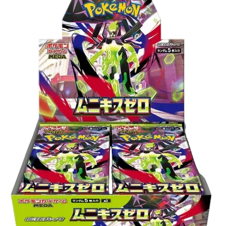 Mega Munukis Zero Booster Box