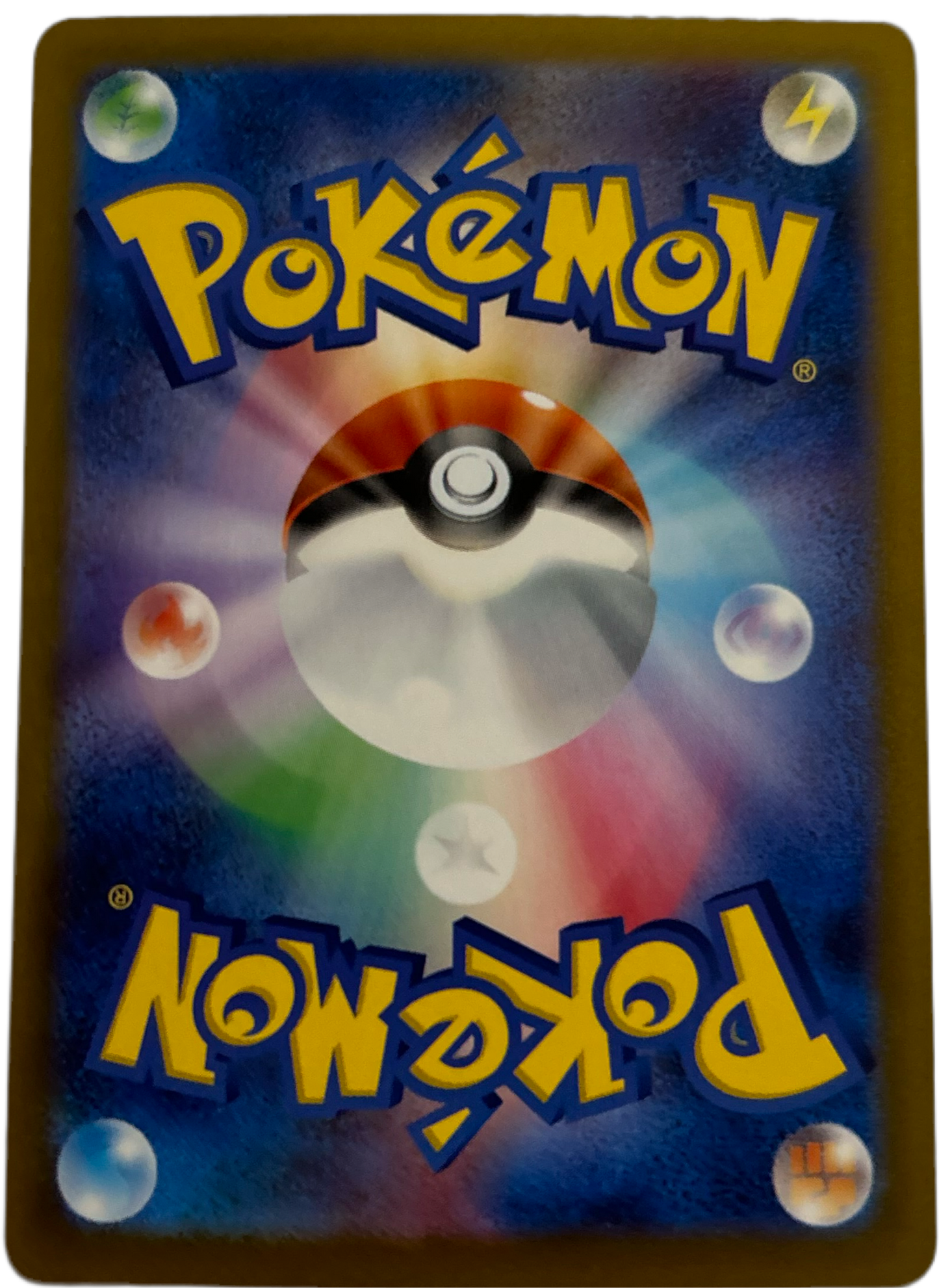 Hoopa Ex #29 Japanese Raging Surf