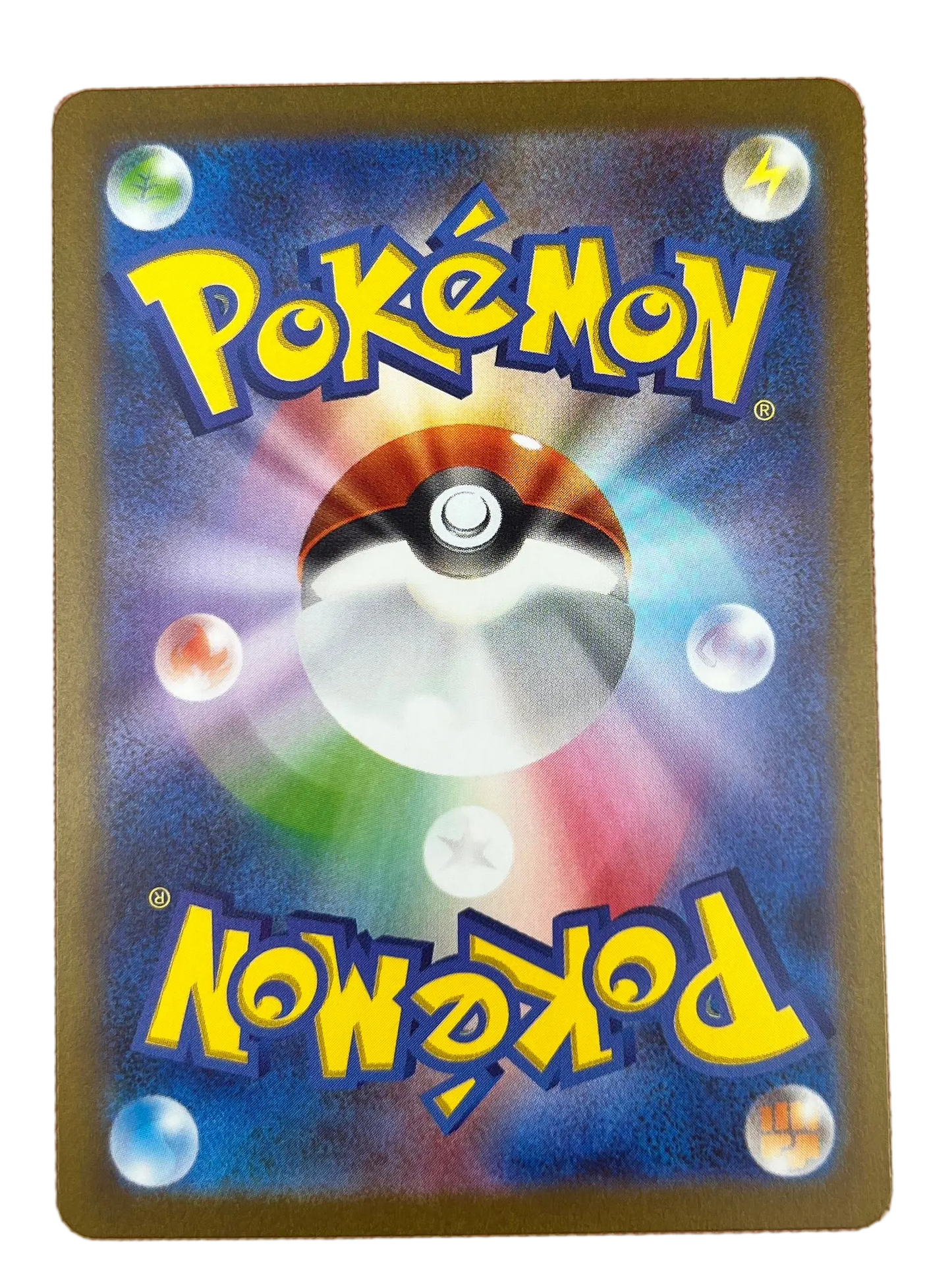 Bulbasaur #166 Japanese Scarlet & Violet 151