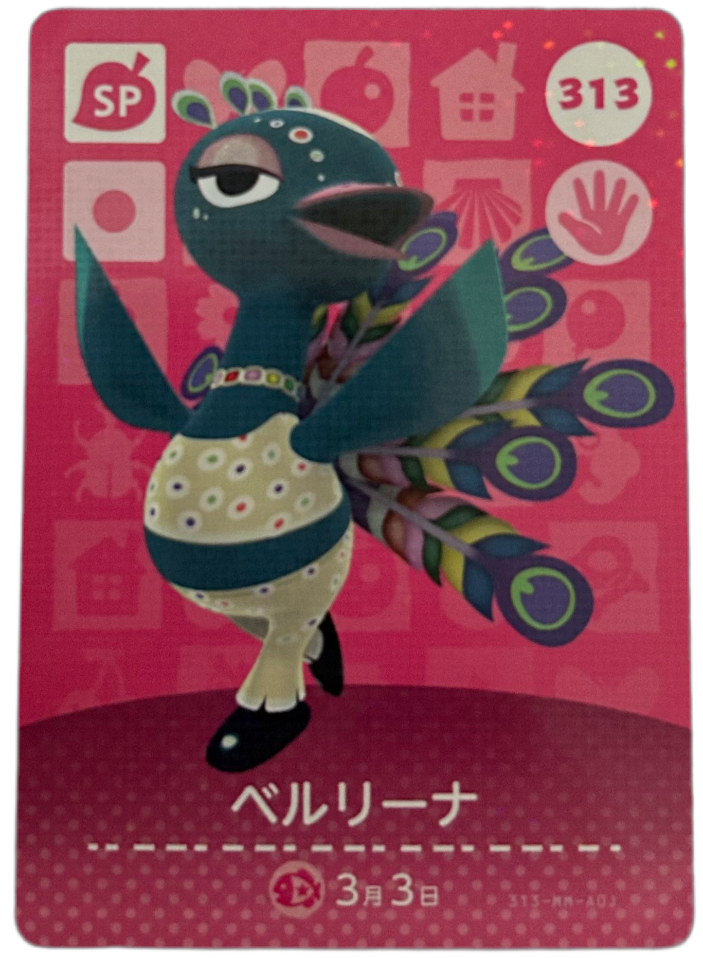Pave 313 Animal Crossing Amiibo Card Japanese