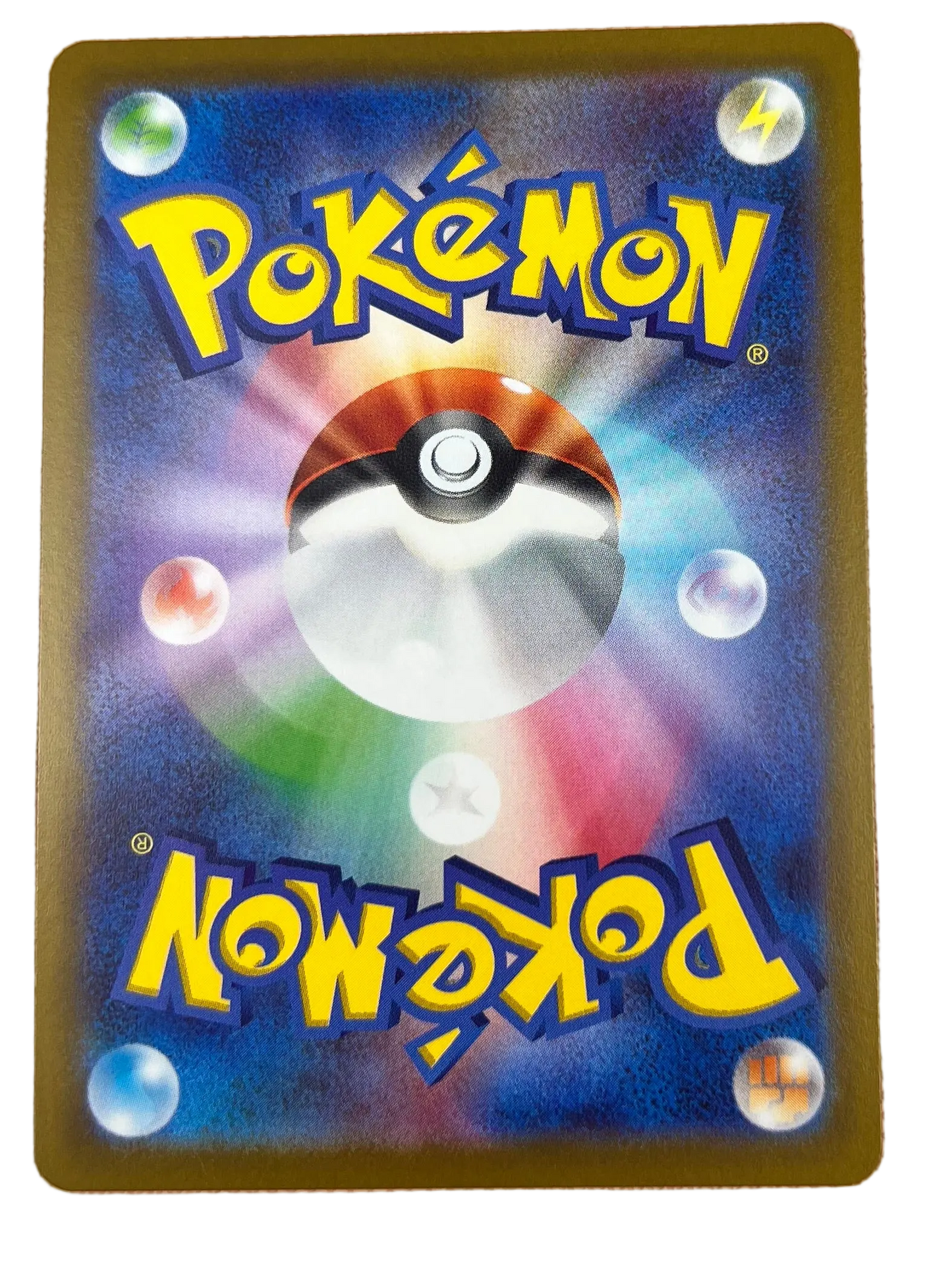 Magnezone V #16 Japanese Dark Phantasma