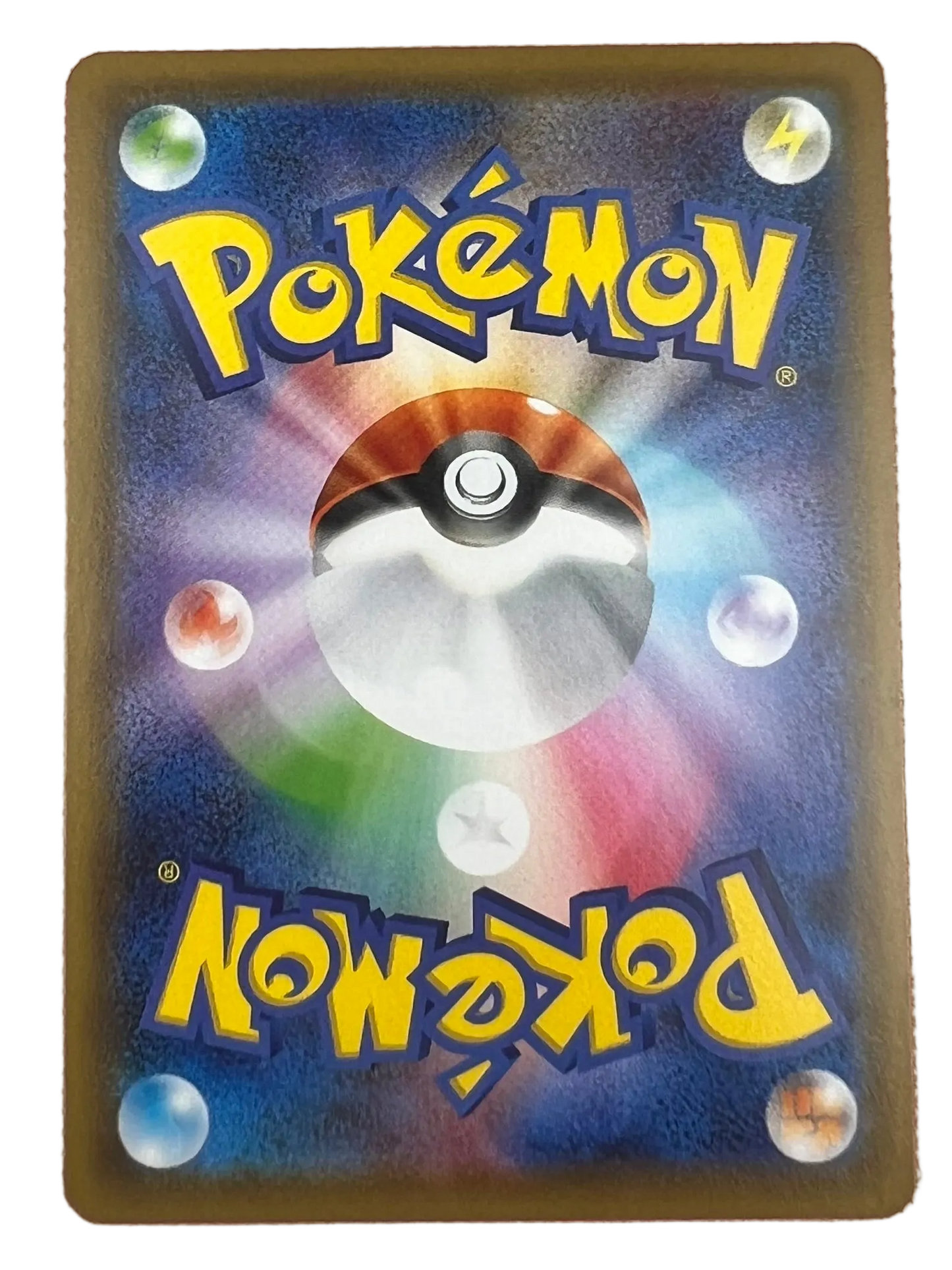 Dragonite V #74 Japanese Blue Sky Stream