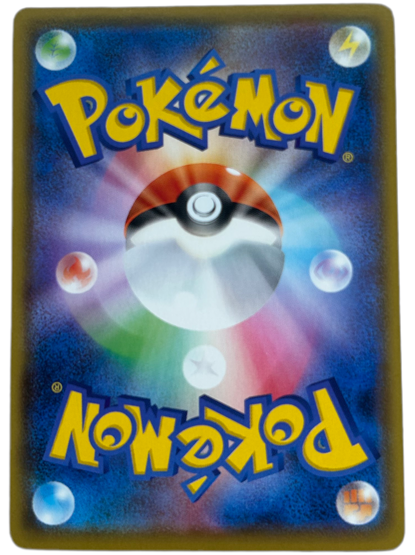 Charizard V #307 Japanese Shiny Star V