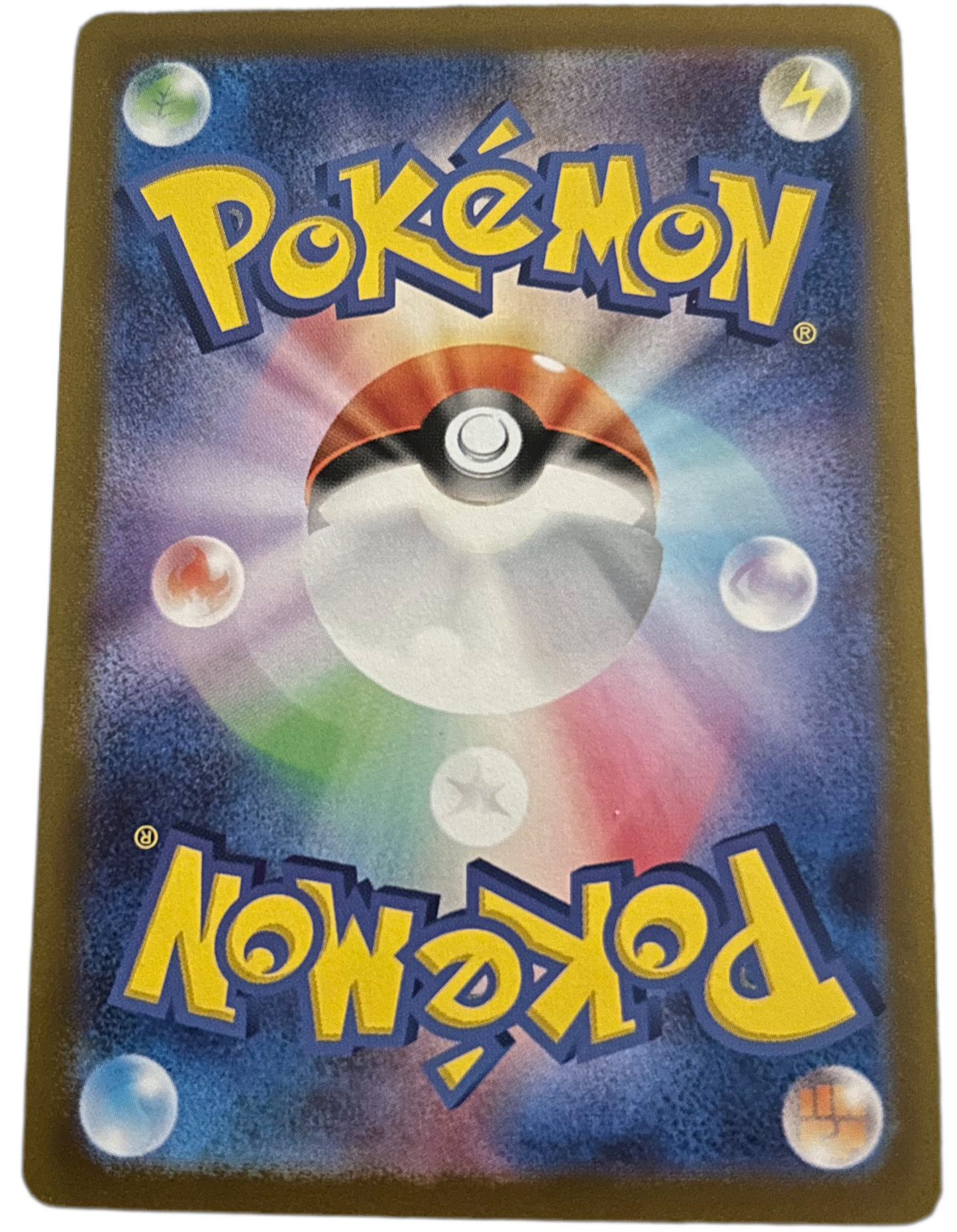 Nacli AR 078/071 SV2D Clay Burst - Pokemon Card Japanese Scarlet & Violet