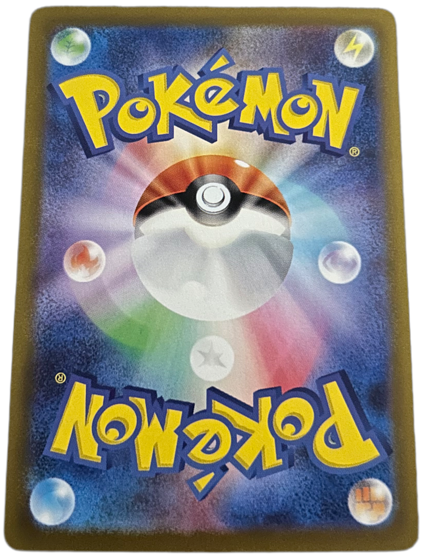 Crustle #67 Pokemon Japanese Ancient Roar