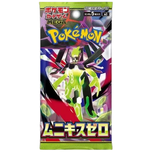 Mega Nullifying Zero Booster Pack