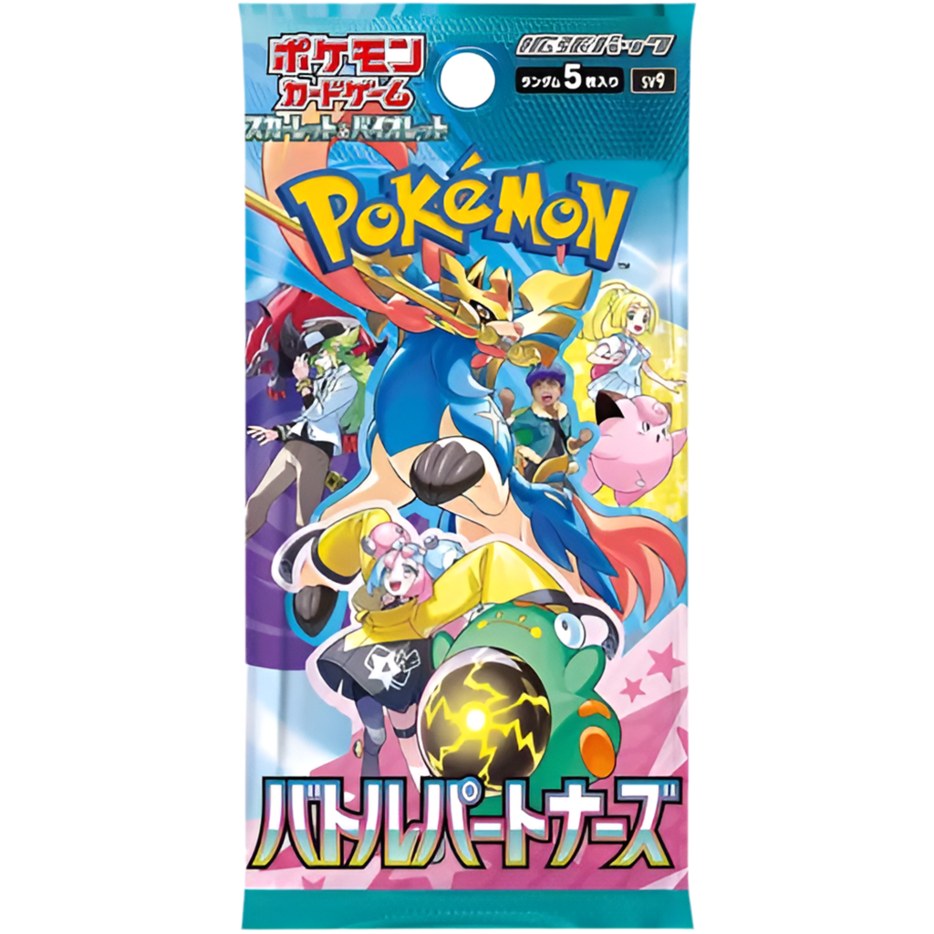 Battle Partners Booster Pack