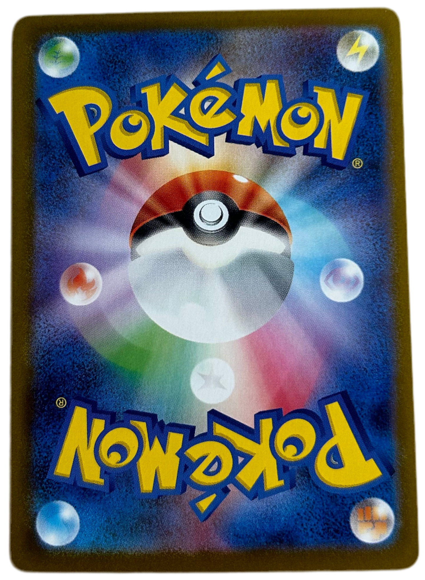 Team Rocket's Giovanni #121 Japanese Glory Of Team Rocket