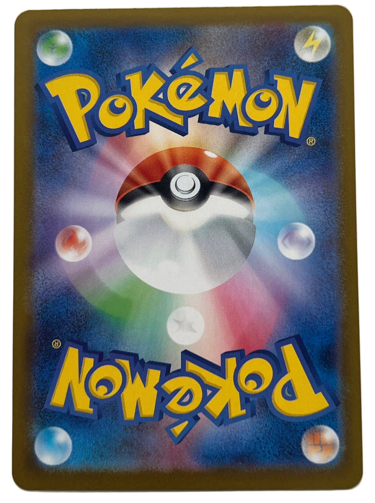 Piplup #85 Pokemon Japanese Inferno X