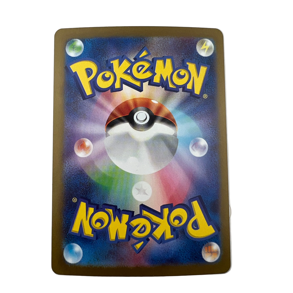 Toedscruel Ex #19 Japanese Shiny Treasure Ex