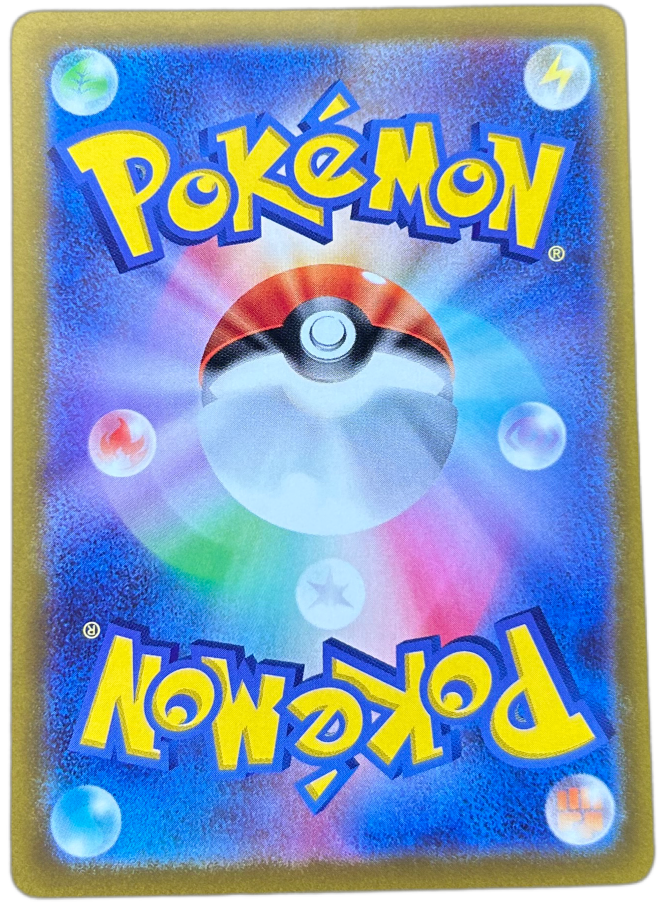 Hoopa V #231 Japanese VSTAR Universe