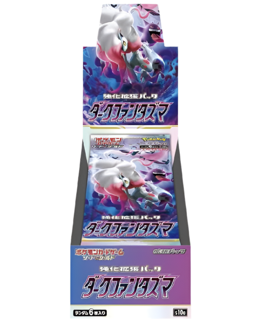 Dark Phantasma Booster Box