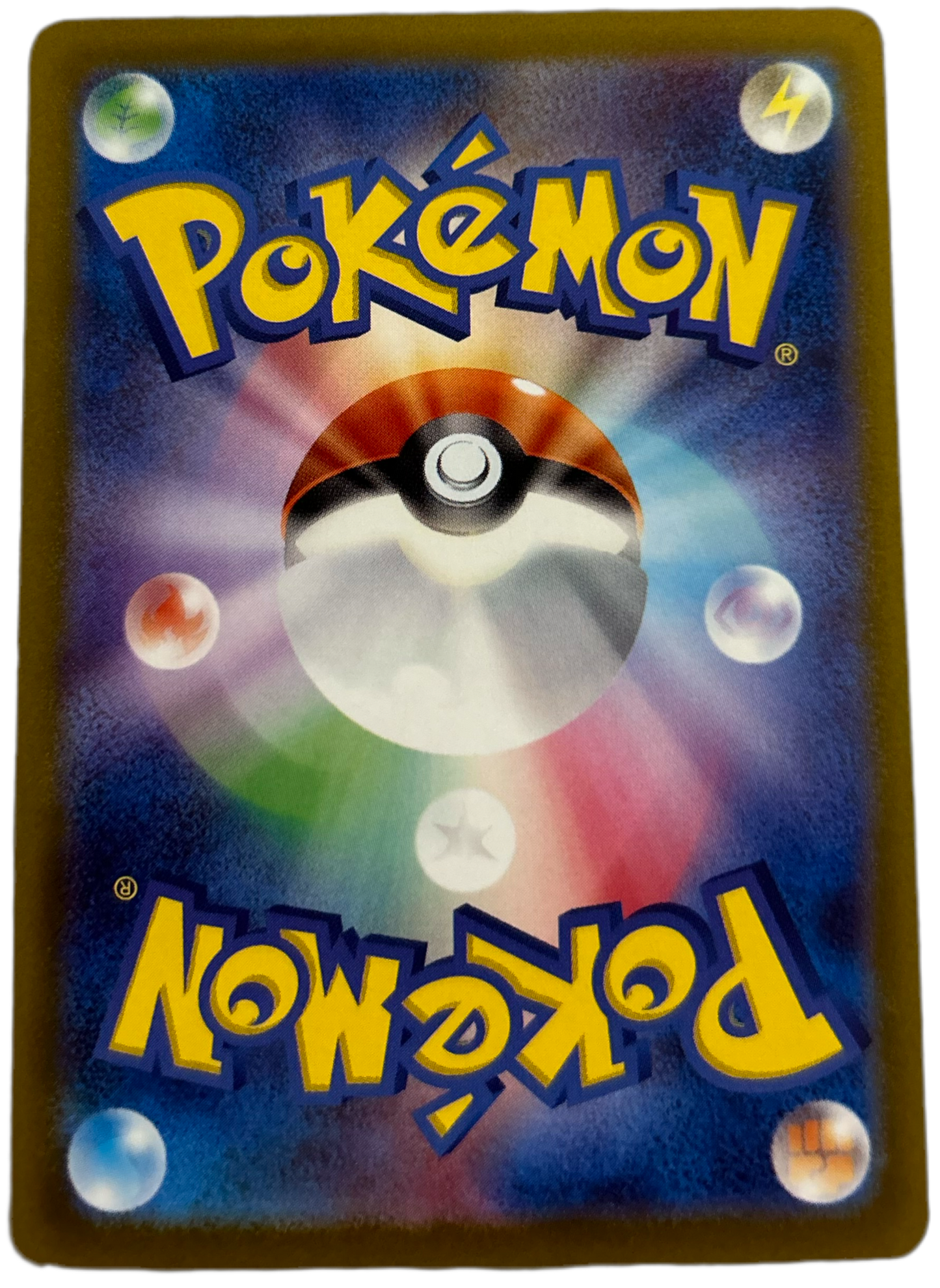 Mew #52 Holo VStar Universe (JP)