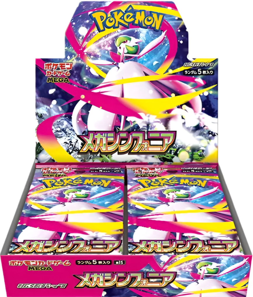 mega gardevoir booster box Mega Symphonia Booster Box – Pika Collectibles