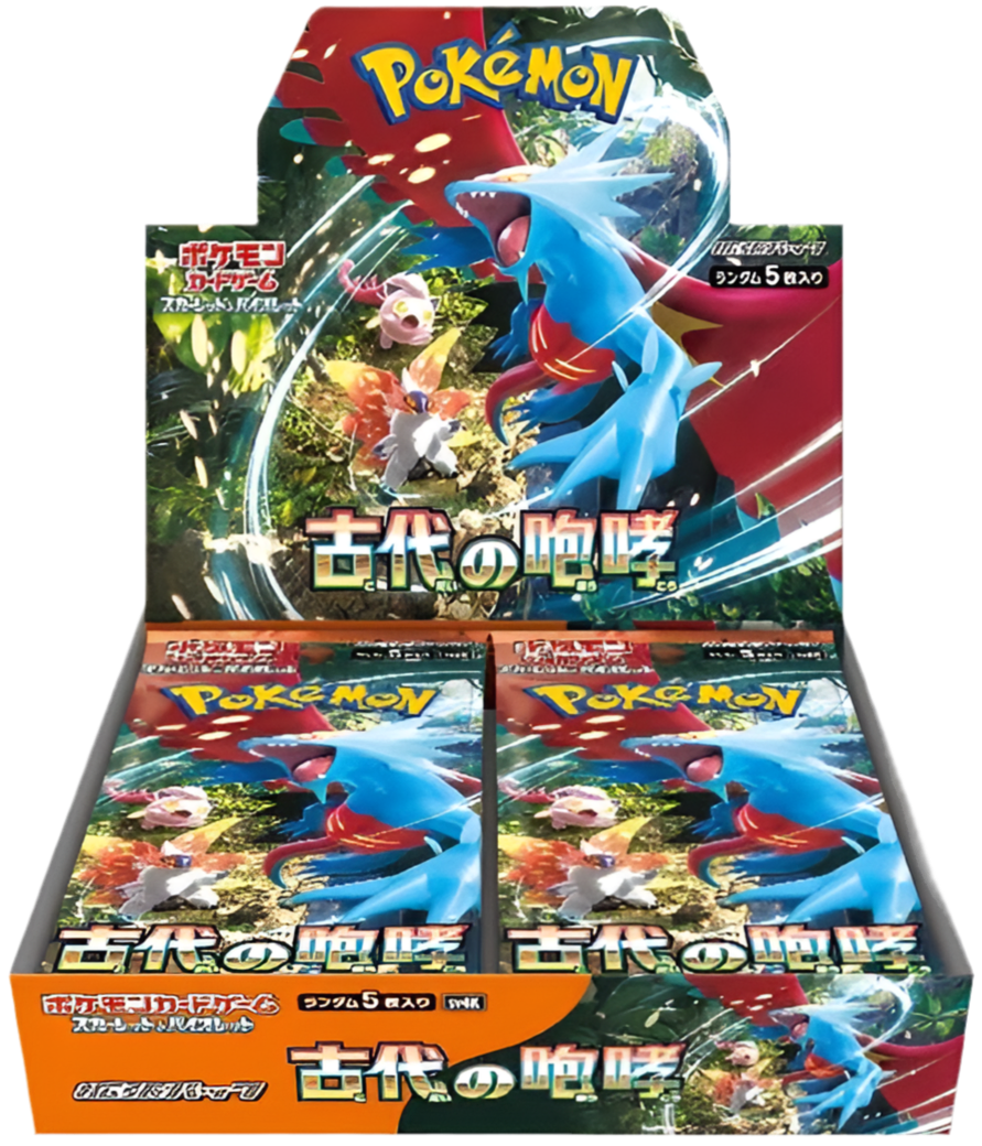 Ancient Roar Booster Box