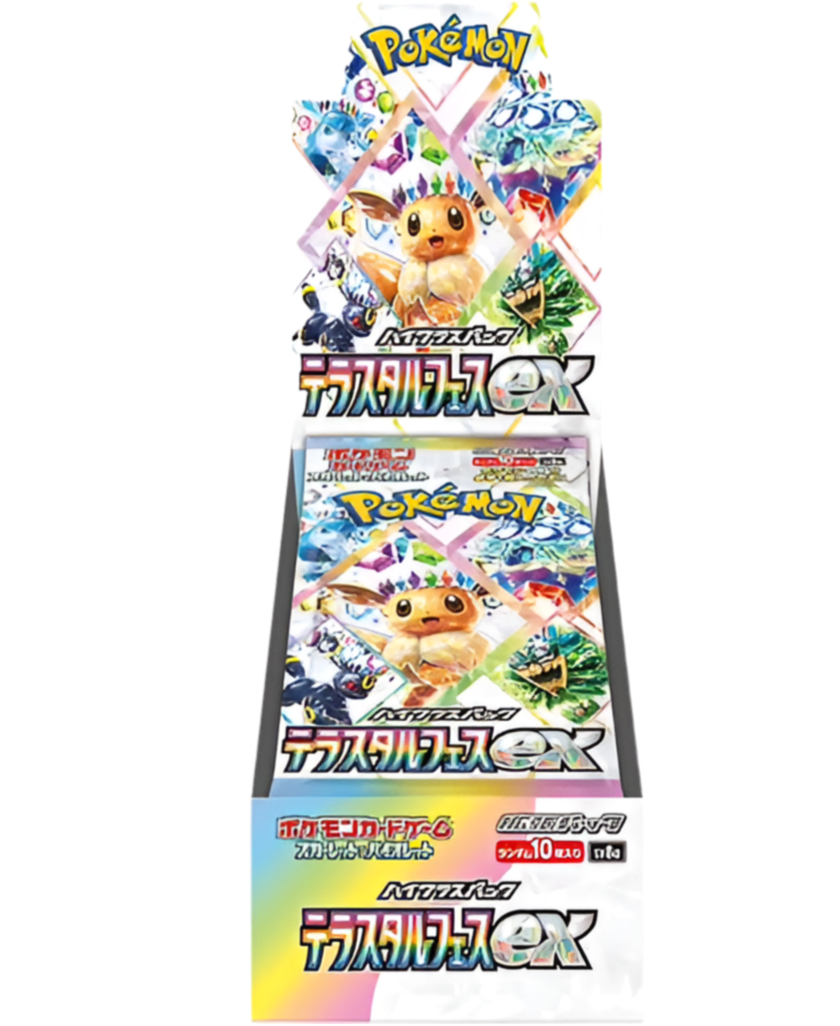 Terastal Festival EX Booster Box
