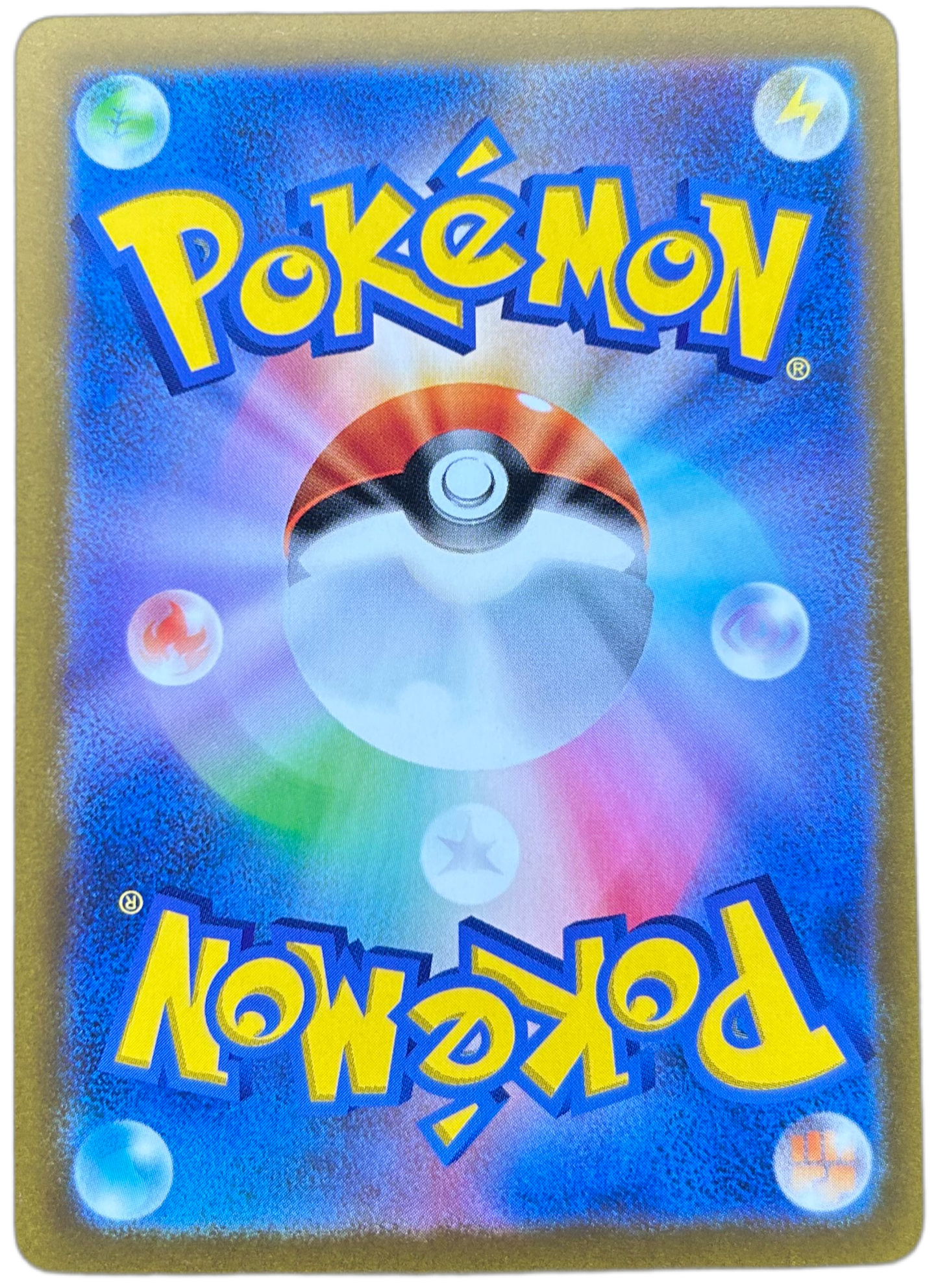 Skwovet #313 Japanese Shiny Treasure Ex.