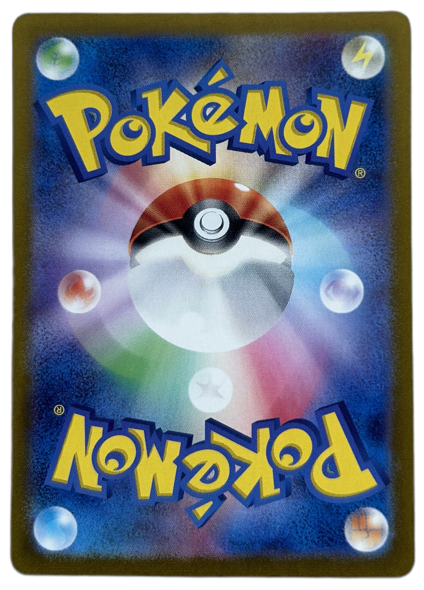 Latias Ex #19 Japanese Paradise Dragona