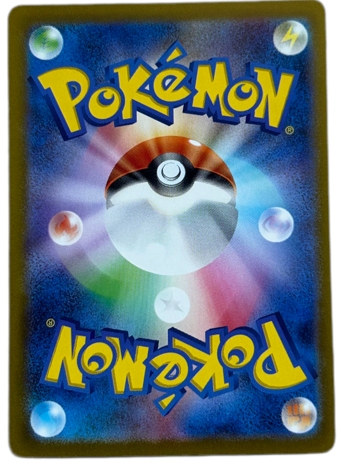 Clive #352 Japanese Shiny Treasure Ex