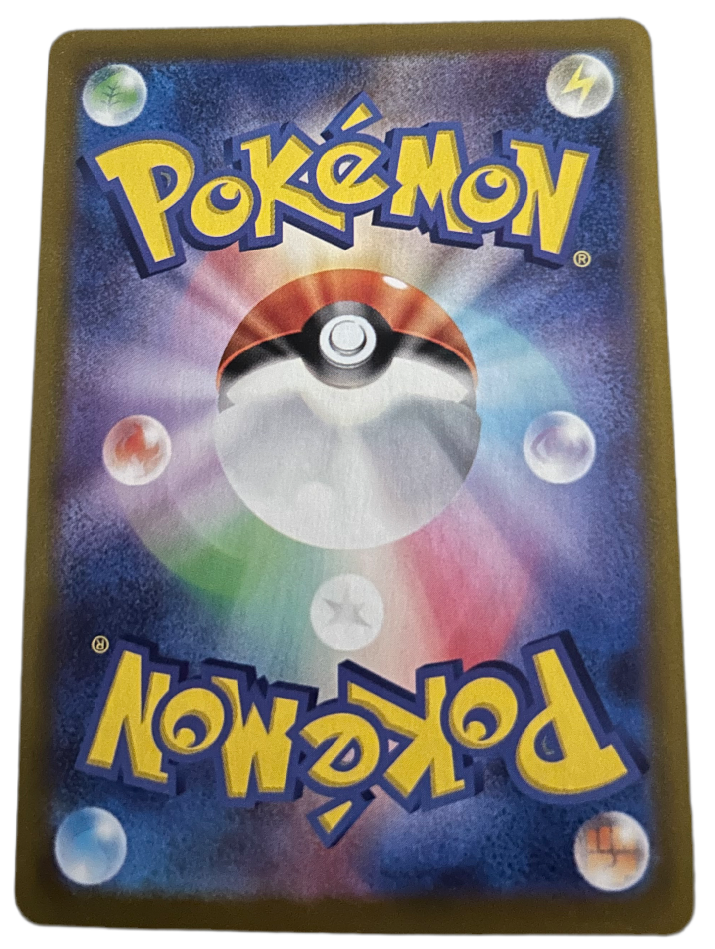 Ariados #205 Pokemon Japanese VMAX Climax