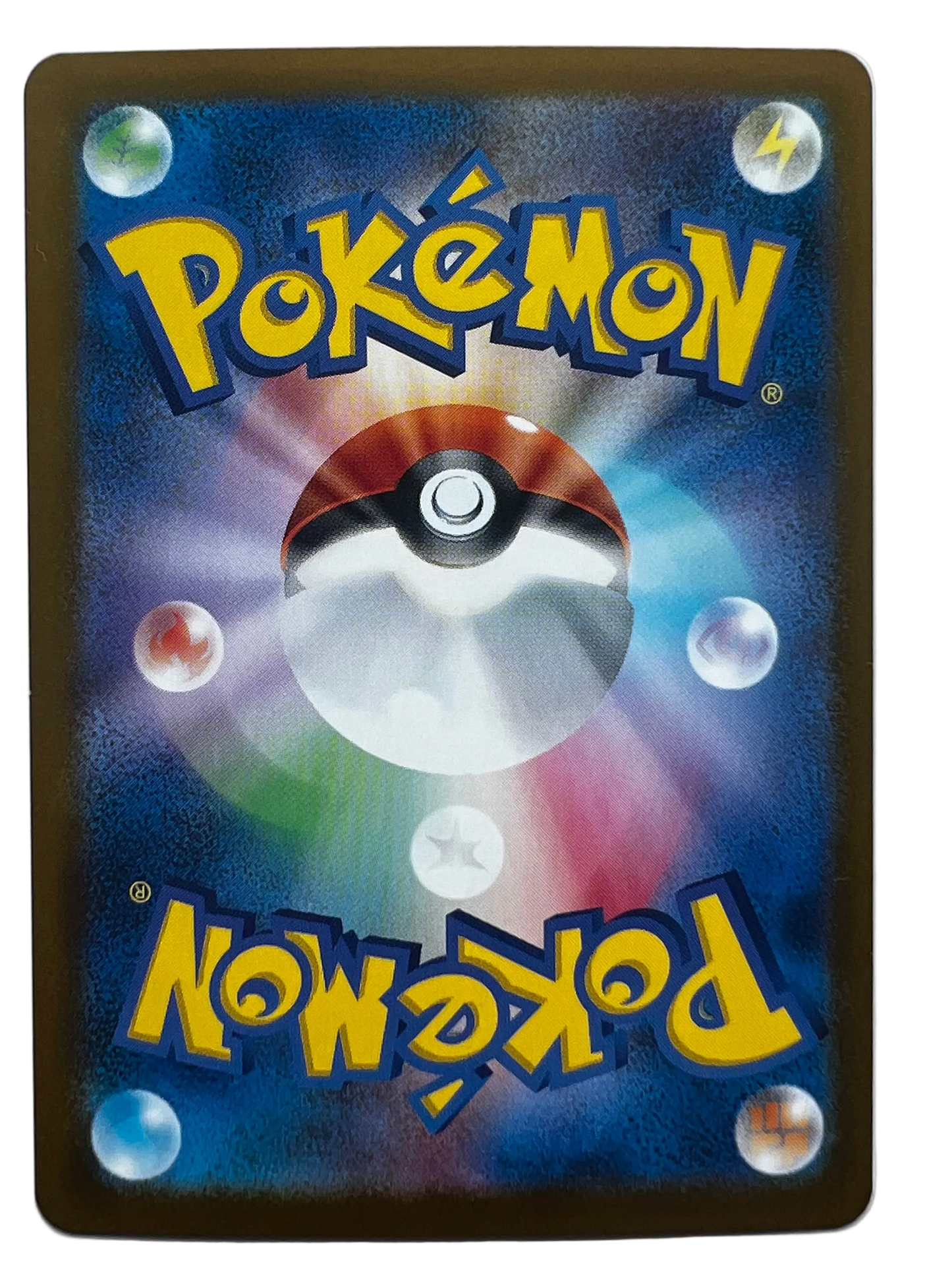 Keldeo Ex #27 Japanese White Flare