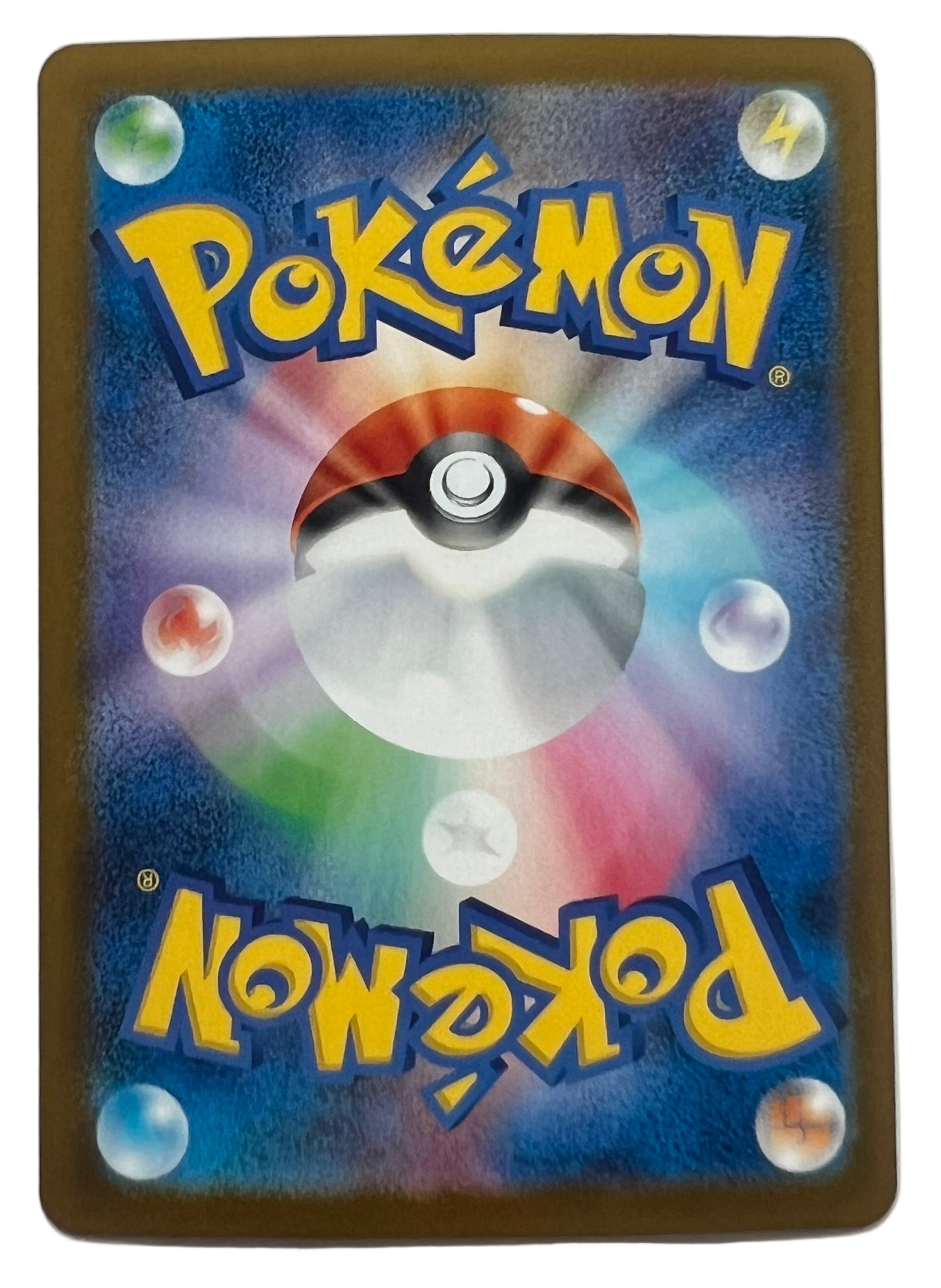 Whimsicott Ex #5 Japanese White Flare