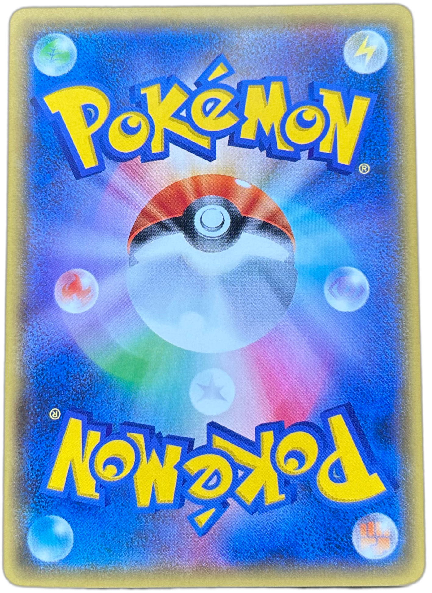 Eevee #201 Japanese GX Ultra Shiny.