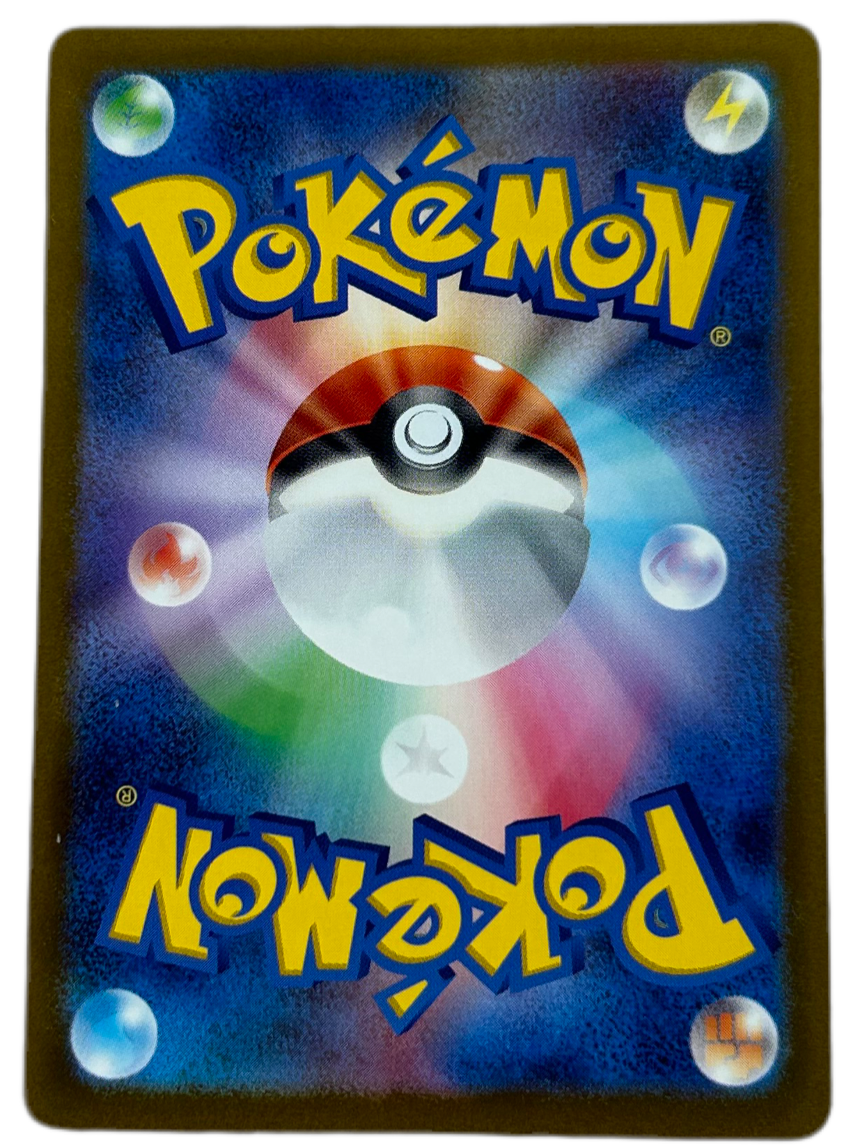 Reuniclus #75 Japanese Wild Force.