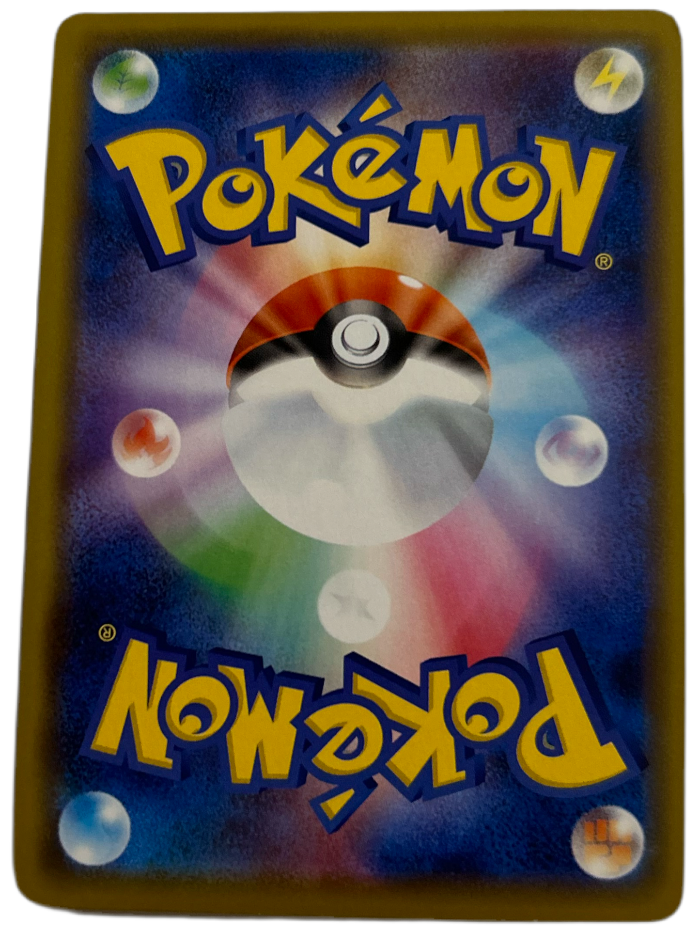 Zeraora #21 Japanese Legendary Heartbeat