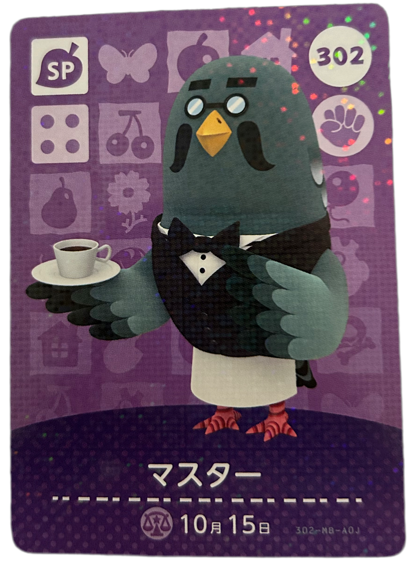 Brewster 302 Animal Crossing Japanese Amiibo Card Series 4