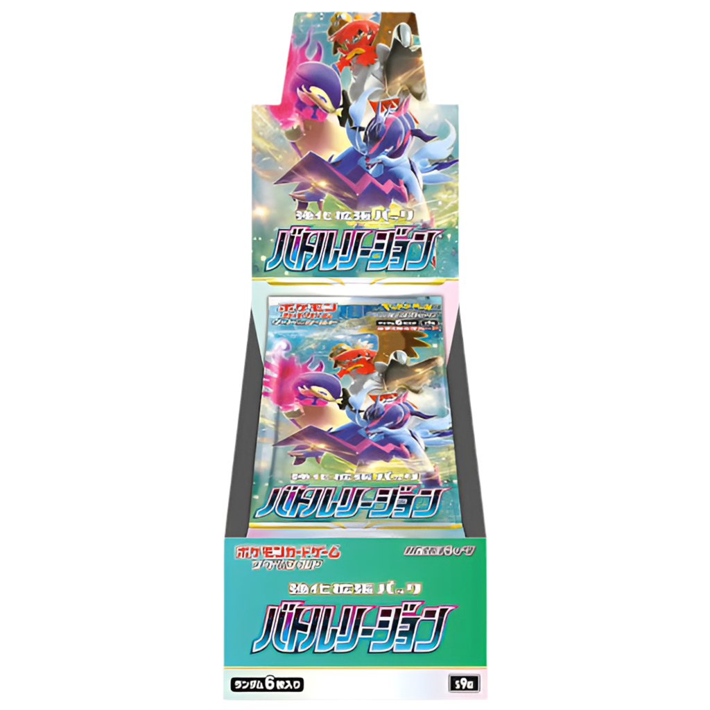 Battle Region Booster Box